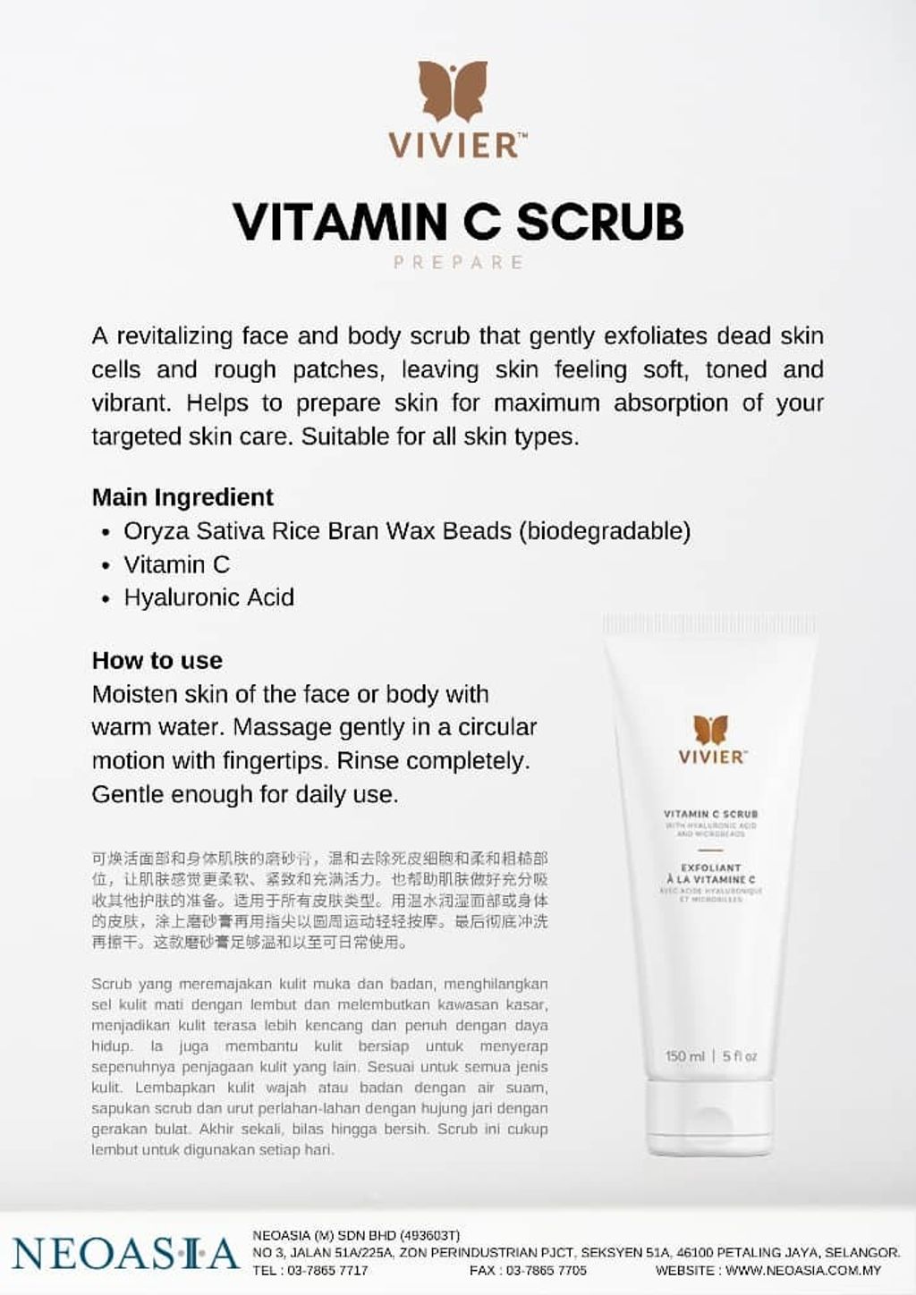 WhatsApp Image 2021-09-16 at 19.54.57 (3).jpeg