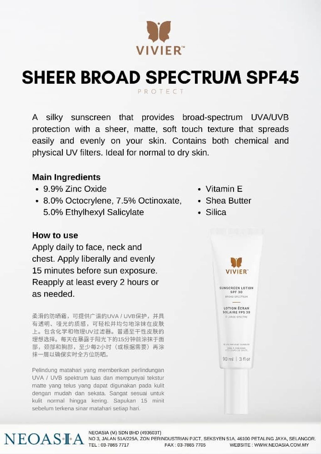 WhatsApp Image 2021-09-16 at 19.54.58 (3).jpeg