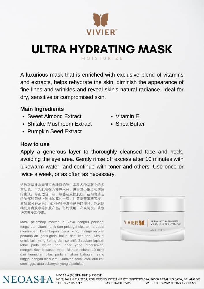 ULTRA HYDRATING MASK.jpeg