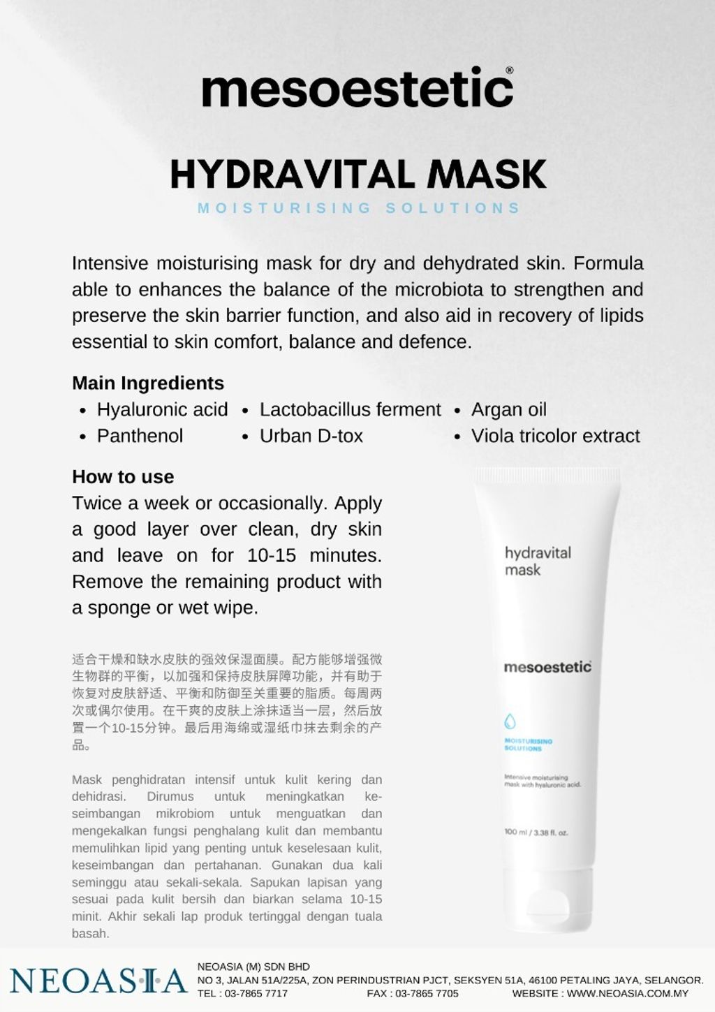 MESO HYDRAVITAL MASK.jpeg