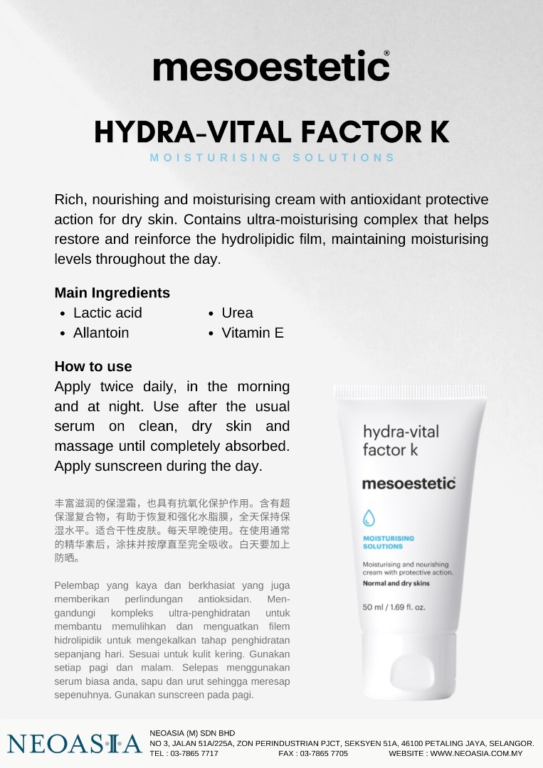 MESO HYDRA-VITAL FACTOR K.jpeg