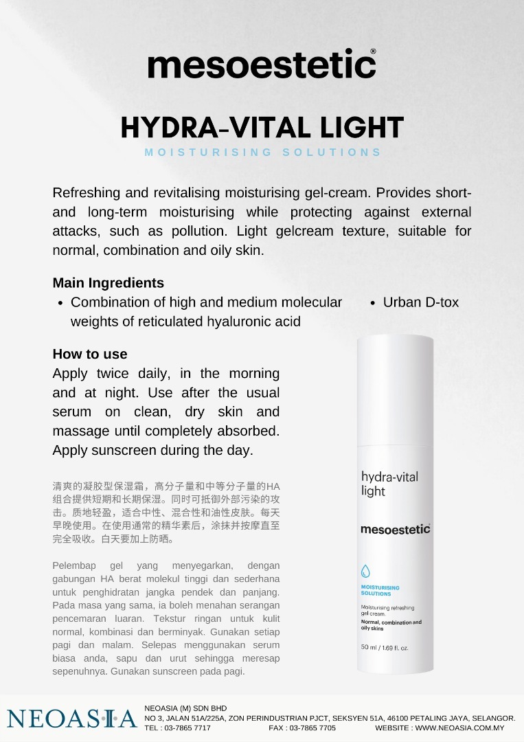 MESO HYDRA-VITAL LIGHT.jpeg