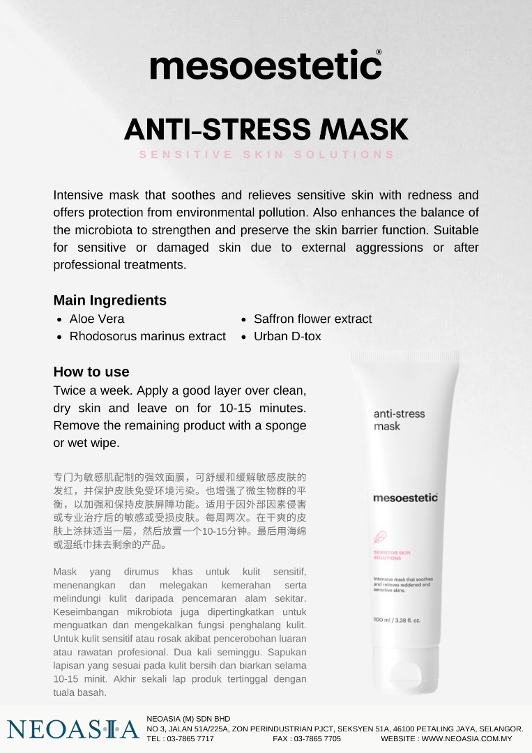 MESO ANTI-STRESS MASK.jpeg