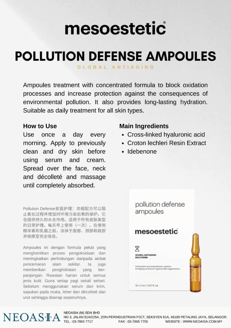 WhatsApp Image 2022-08-16 at 10.51.08 AM