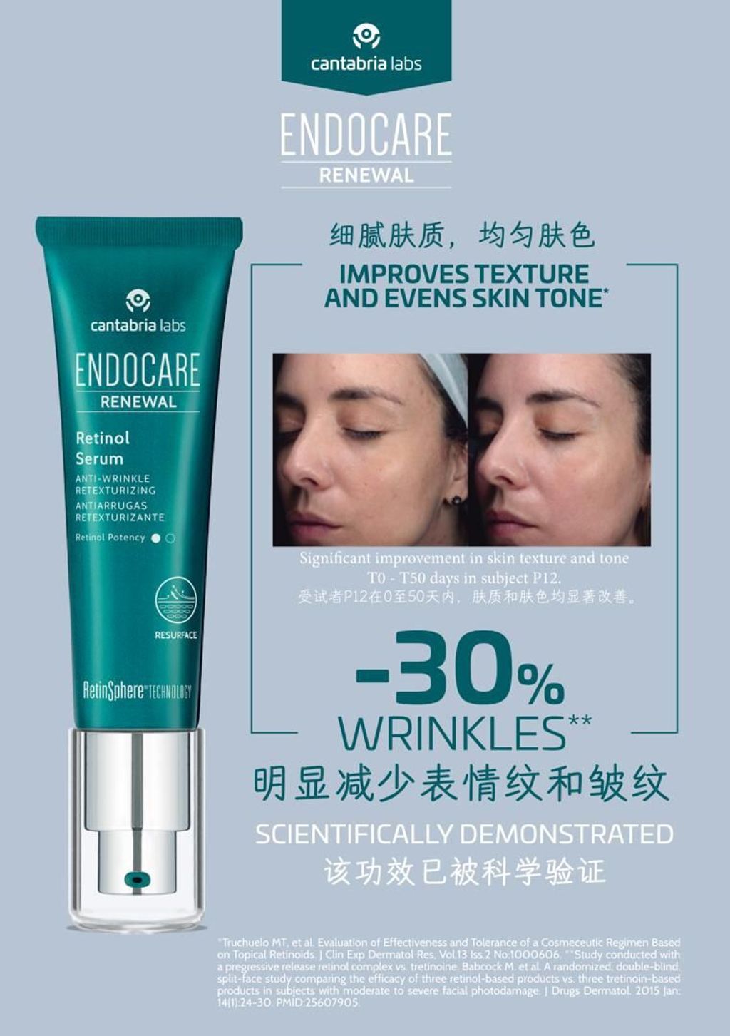 WhatsApp Image 2025-08-02 at 09.29.38