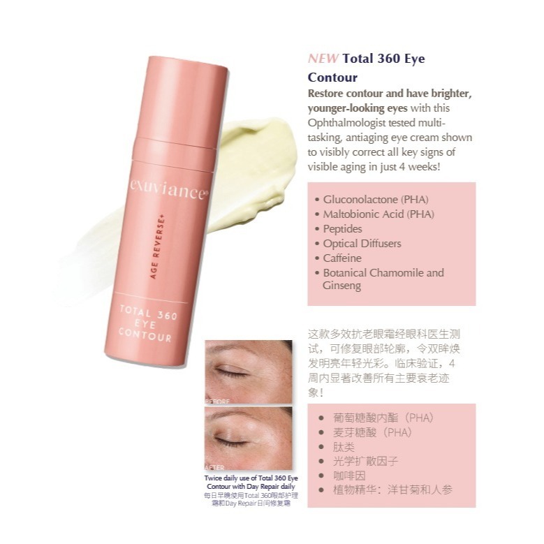 my-11134207-7rask-m841frnl7y2c67