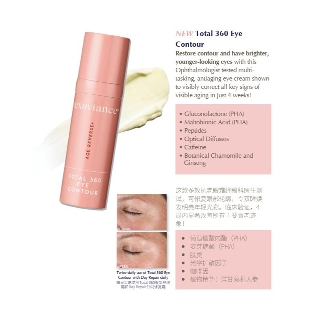 my-11134207-7rask-m841frnl7y2c67