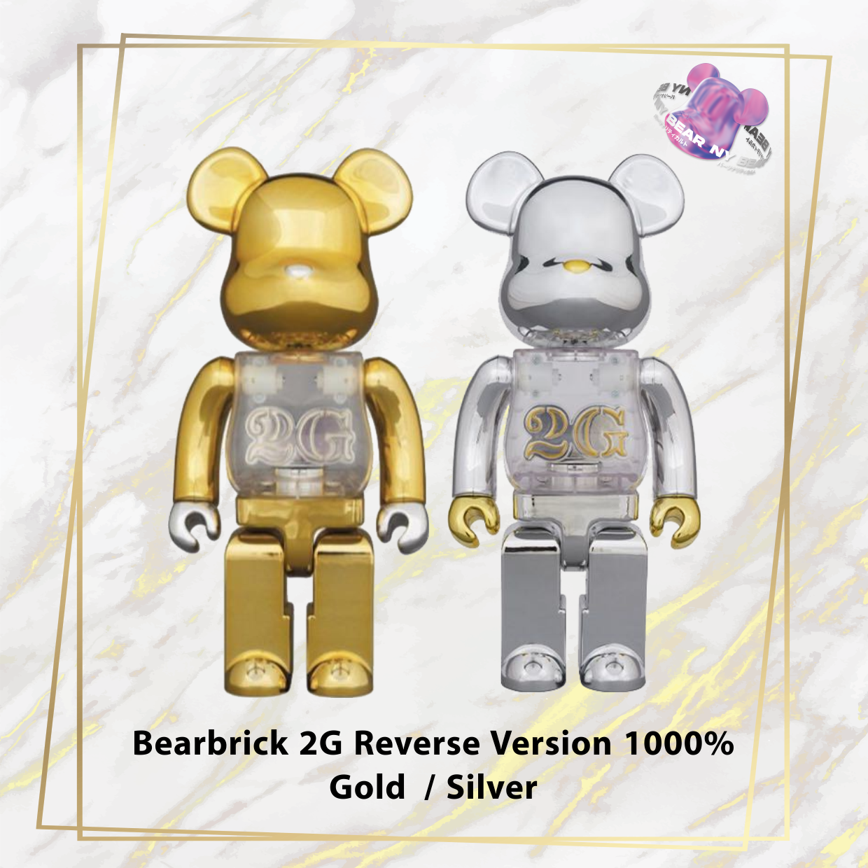 BE@RBRICK 2G REVERSE 1000％ ベアブリック - キャラクターグッズ