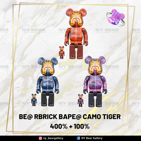 ベアブリック アトモス リフト 100％ & 400％ BE@RBRICK その他 フィギュア おもちゃ・ホビー・グッズ 取寄せ品