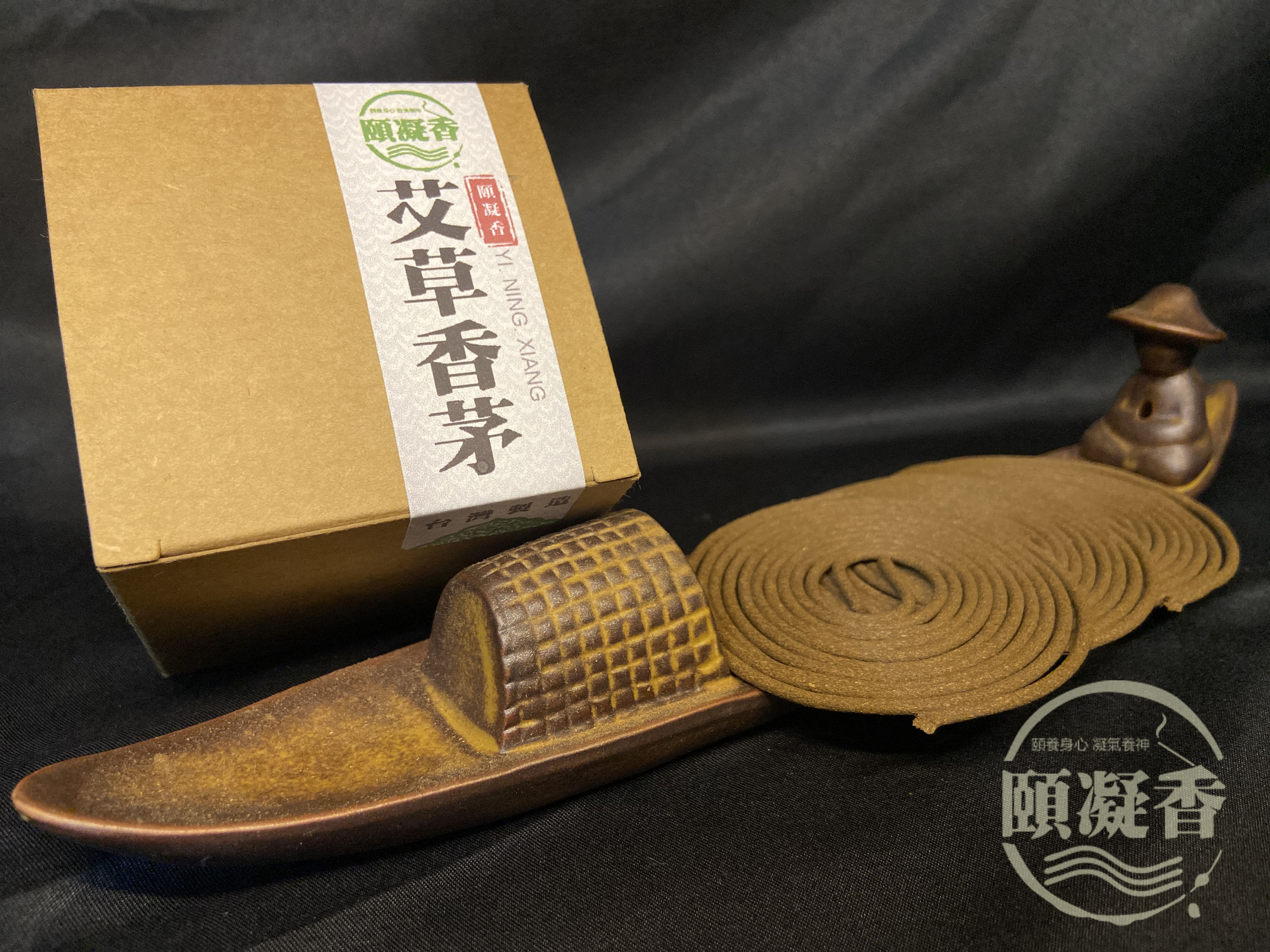 艾草香茅.jpg
