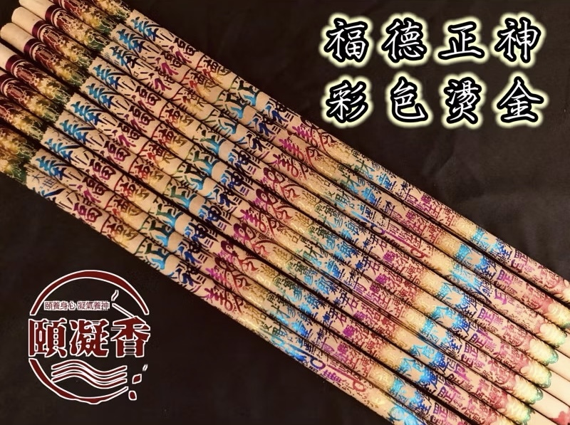 image_35240AC2-7CAD-4B51-BC7C-EFD68F79D12C_1750821123