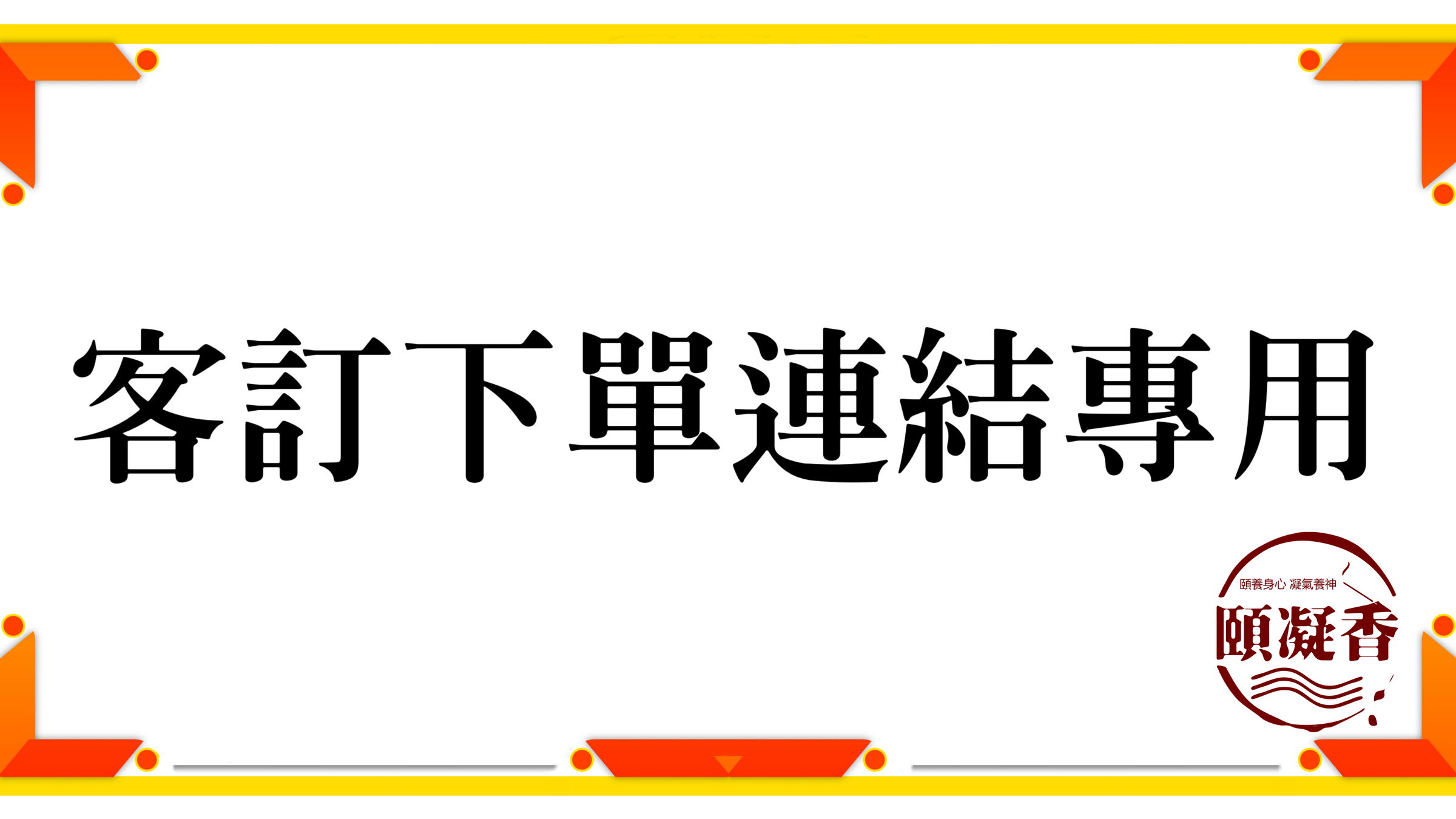 image_CC475B85-CA96-44E8-9639-1BFF2178B4FF_1755916292