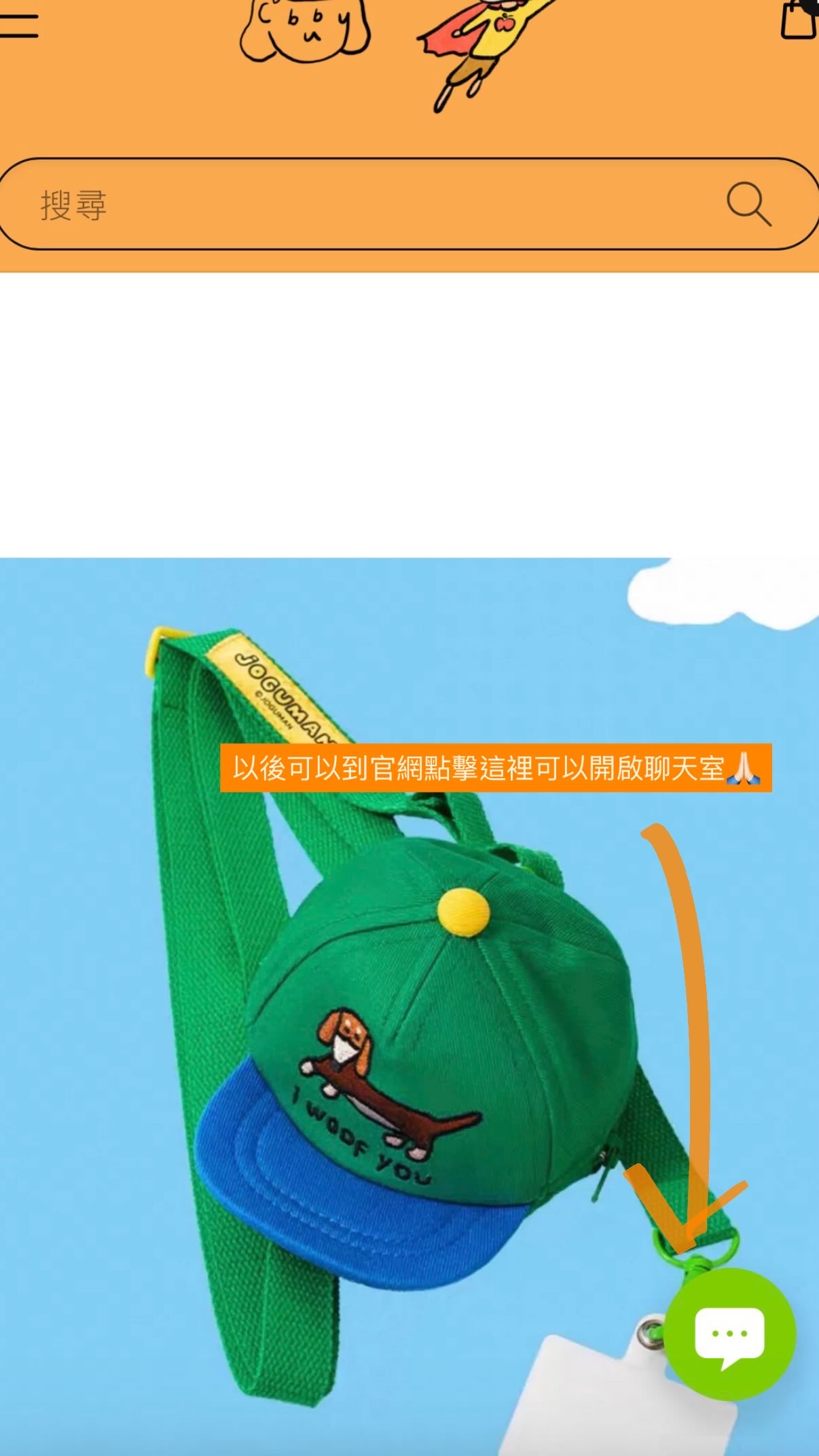 E0CC481A-9CD2-4D5E-AA9D-C30349A4D5CE