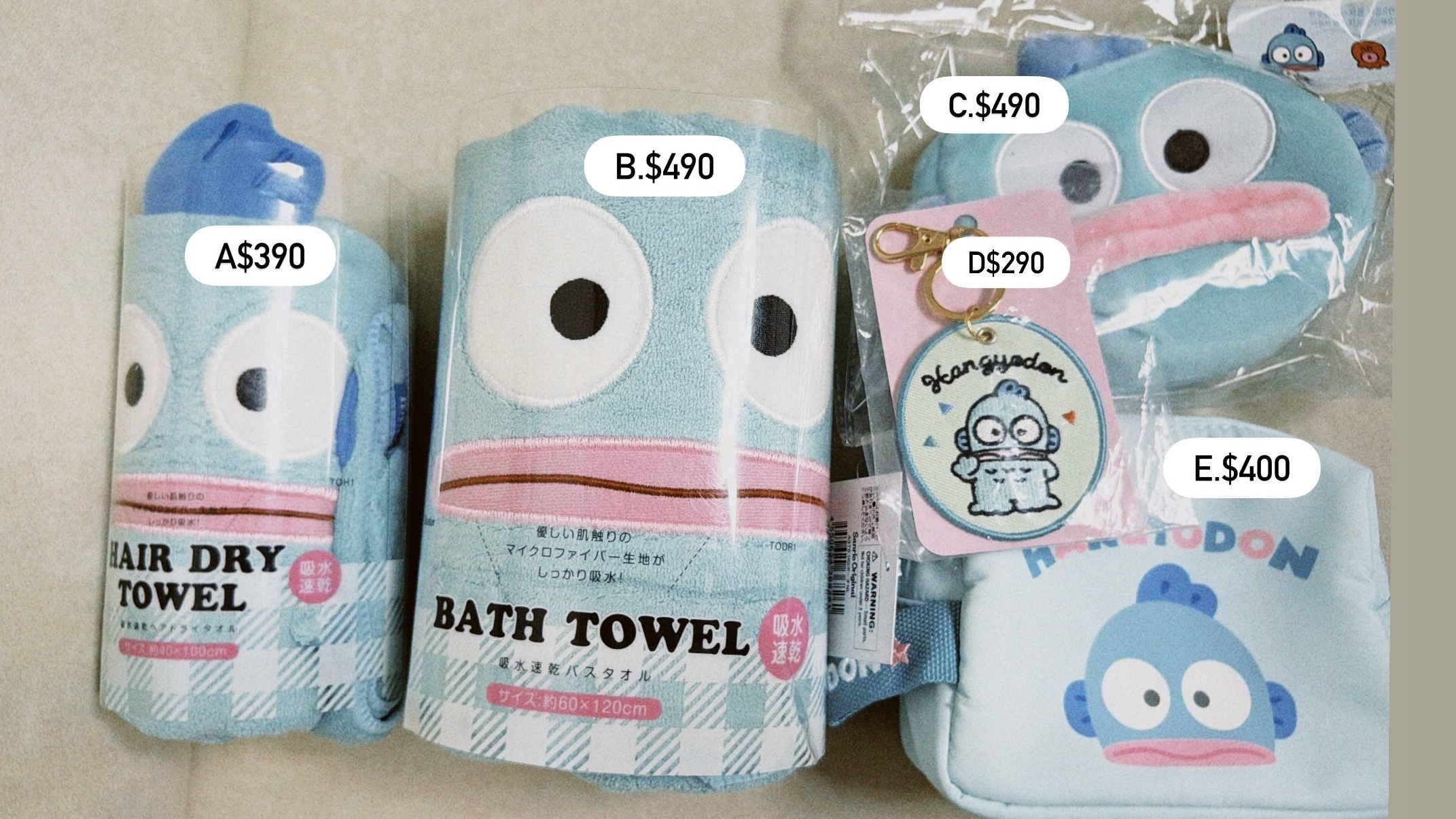 1671BA49-7A28-4035-9B97-55C53912BC4E