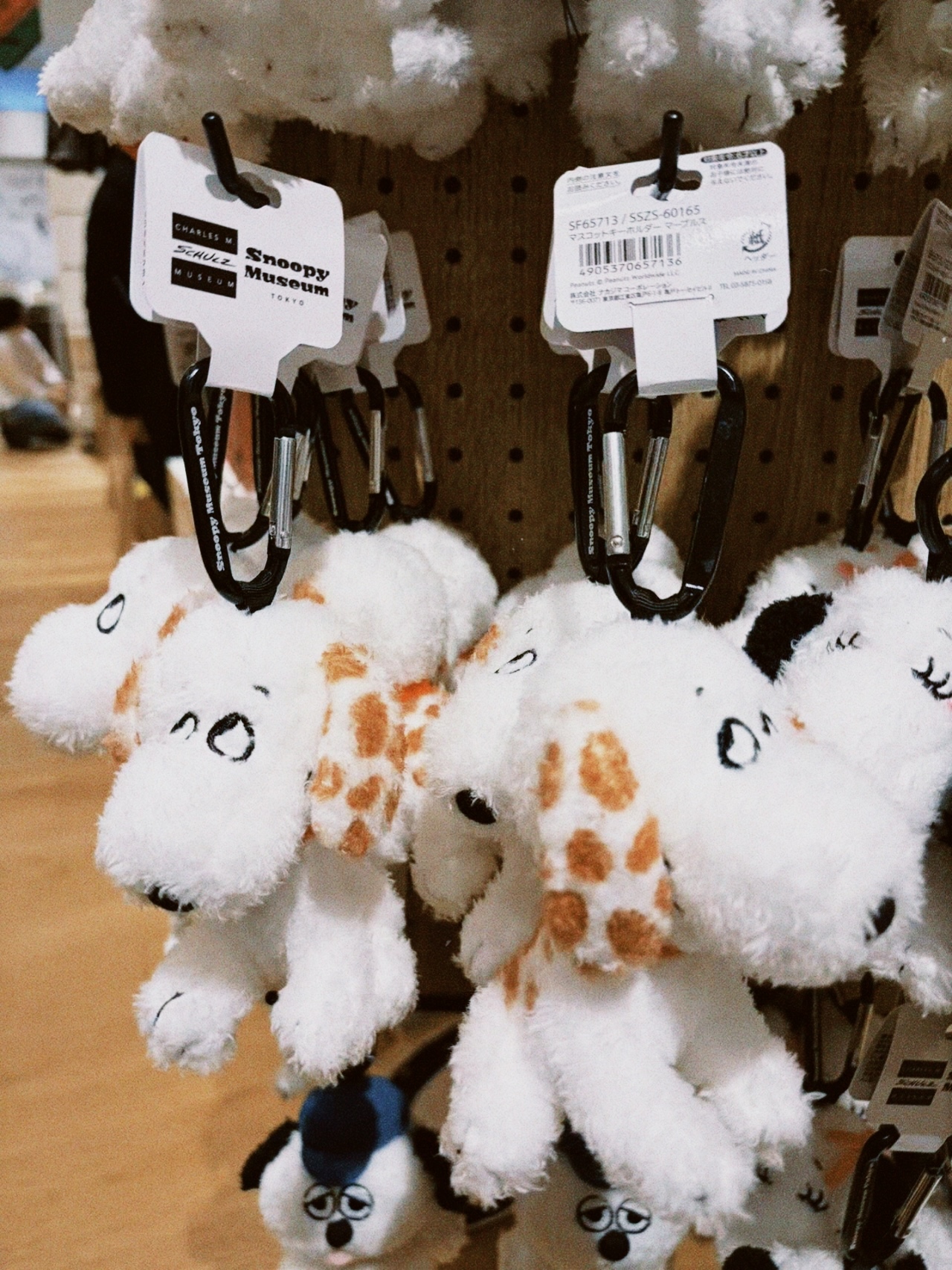 classicu 2026-03-08 181024C66CFB66FE51