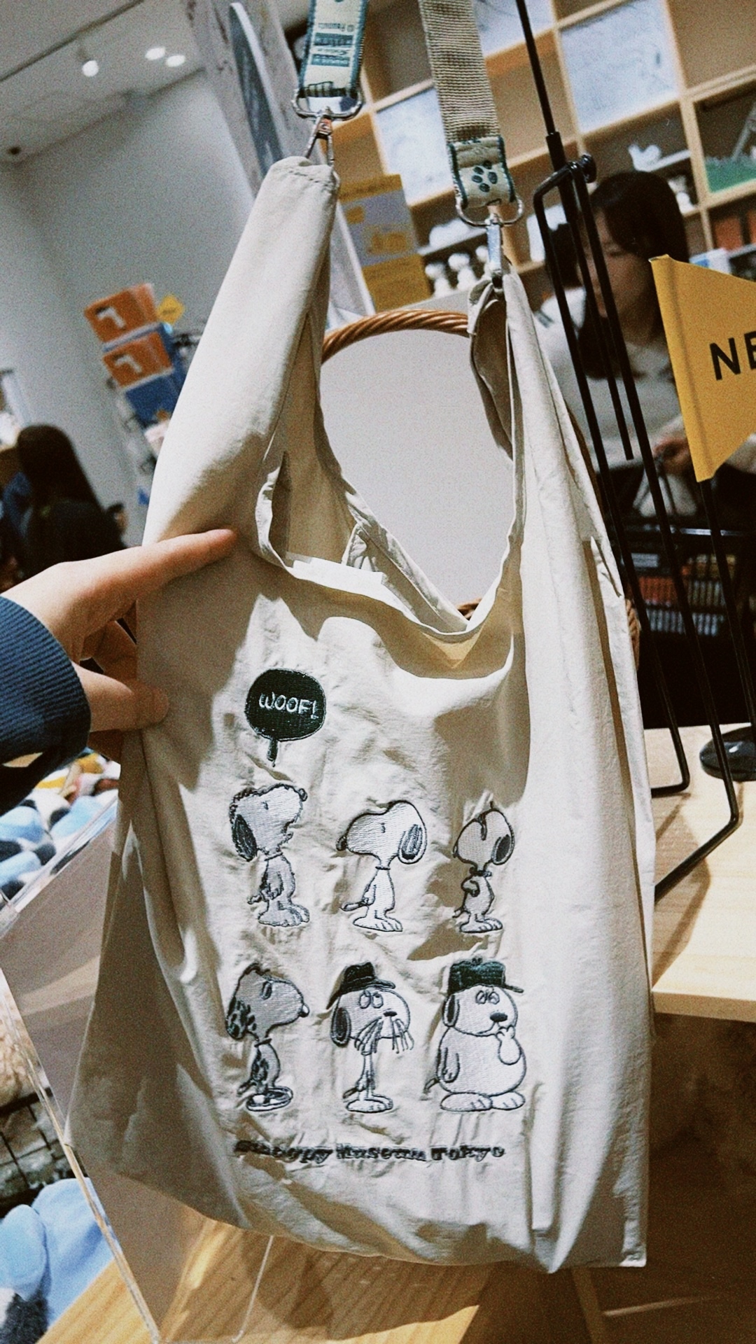 classicu 2026-03-08 180959A355B08FCF24