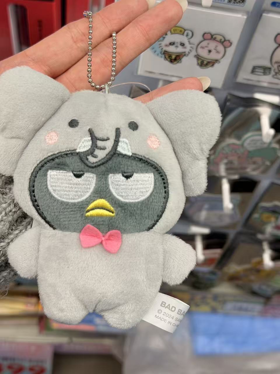 f47ae1b4058c2f30f9eaeead0e21b19e