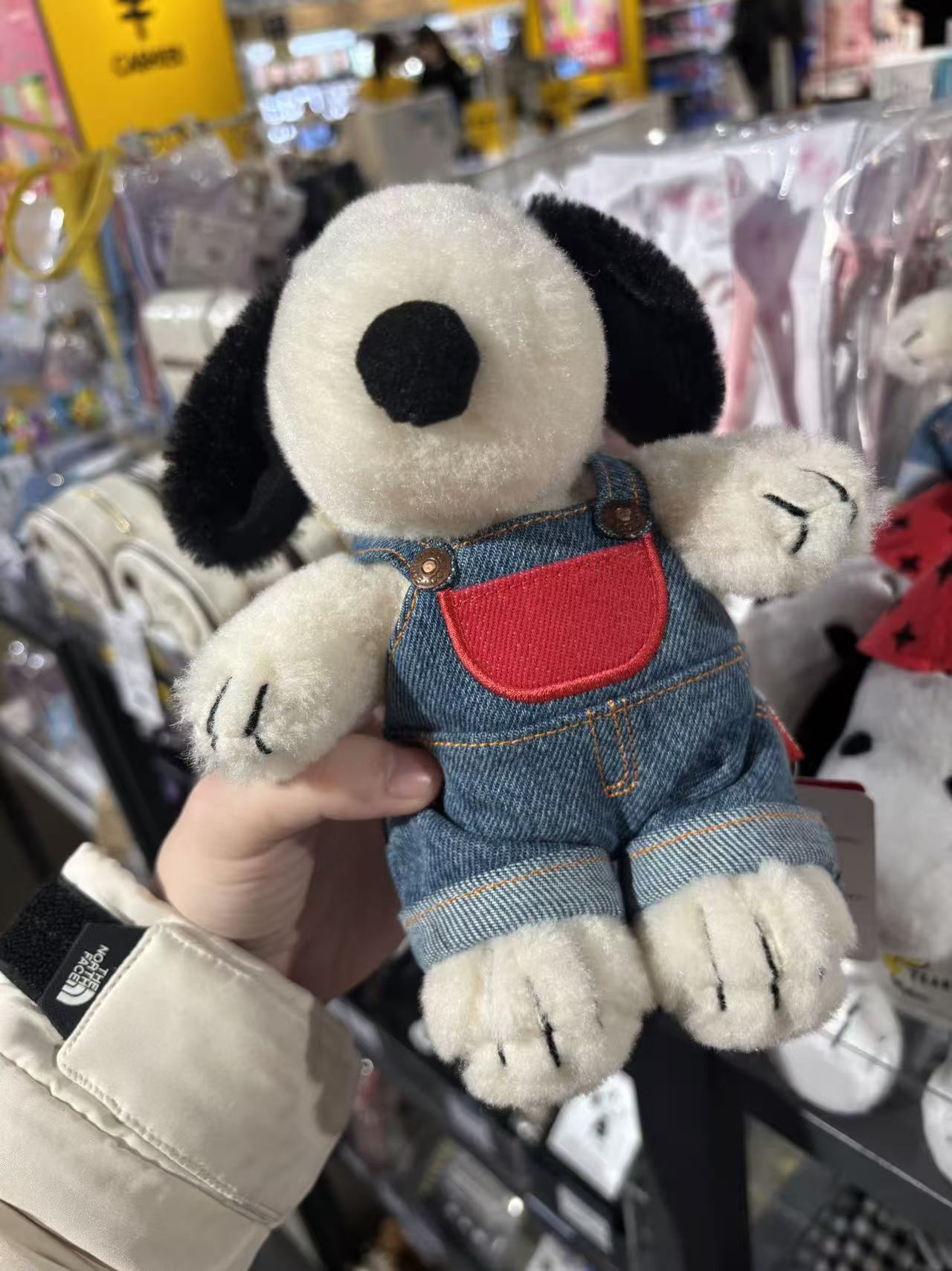 dca9b322fe3154ed4524759b487e89b3