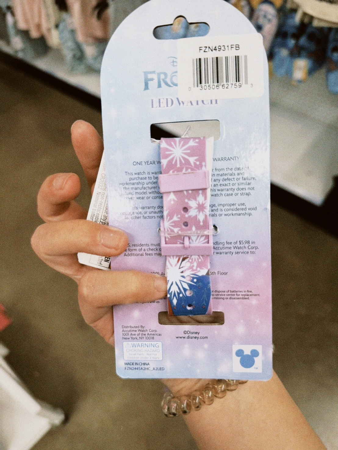 classicu 2026-03-14 1222524E87C96686D1