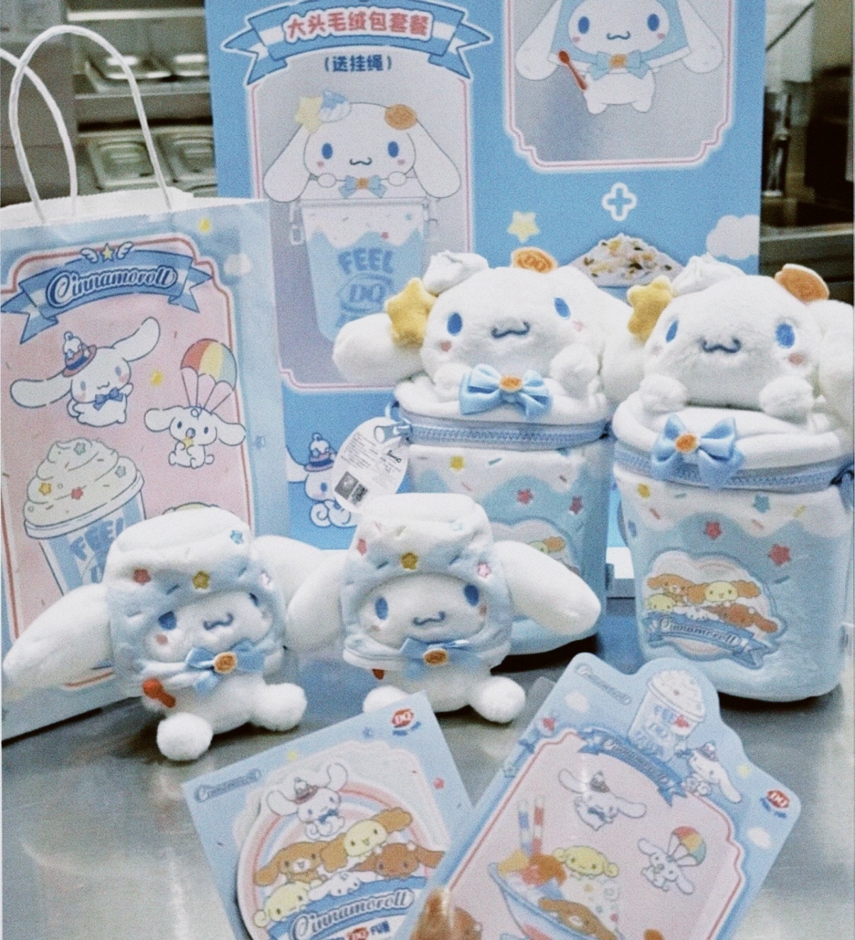 classicu 2026-03-19 194153FC9089AB8C58