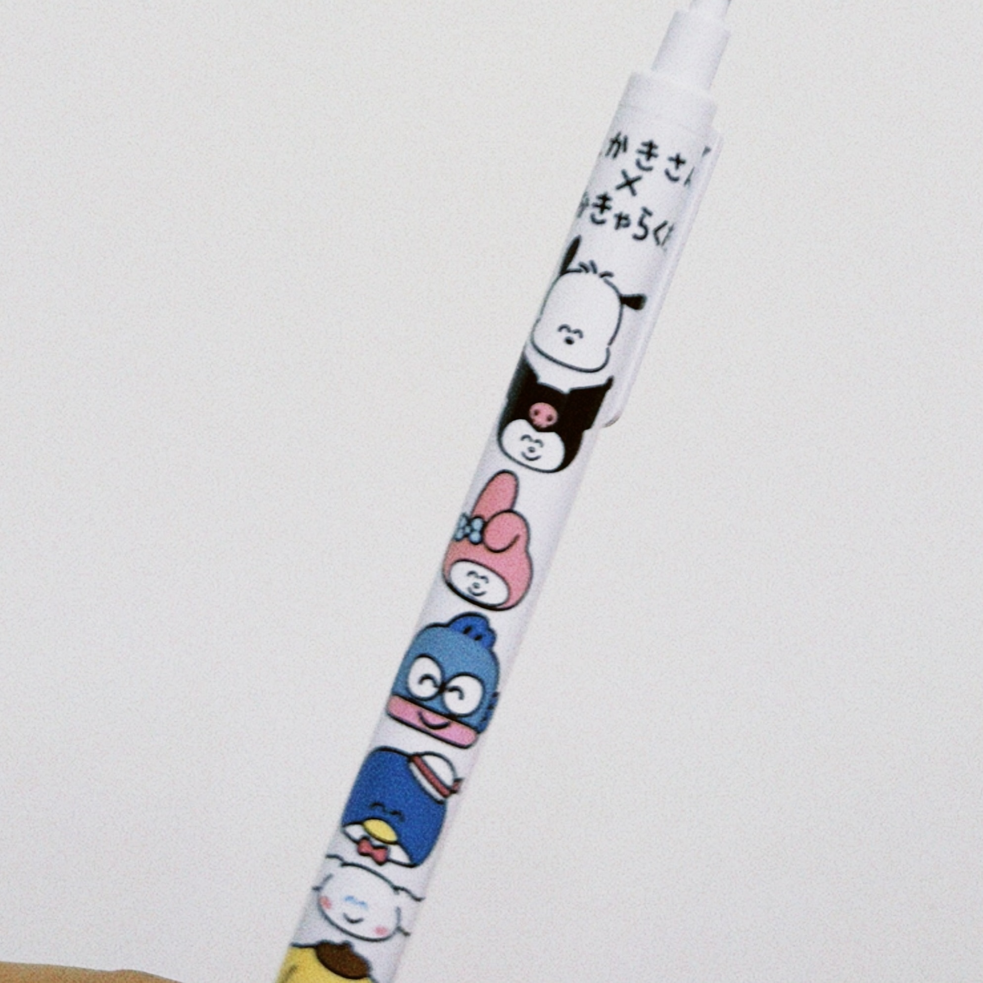 classicu 2026-03-20 1939393E5605ECEB4F