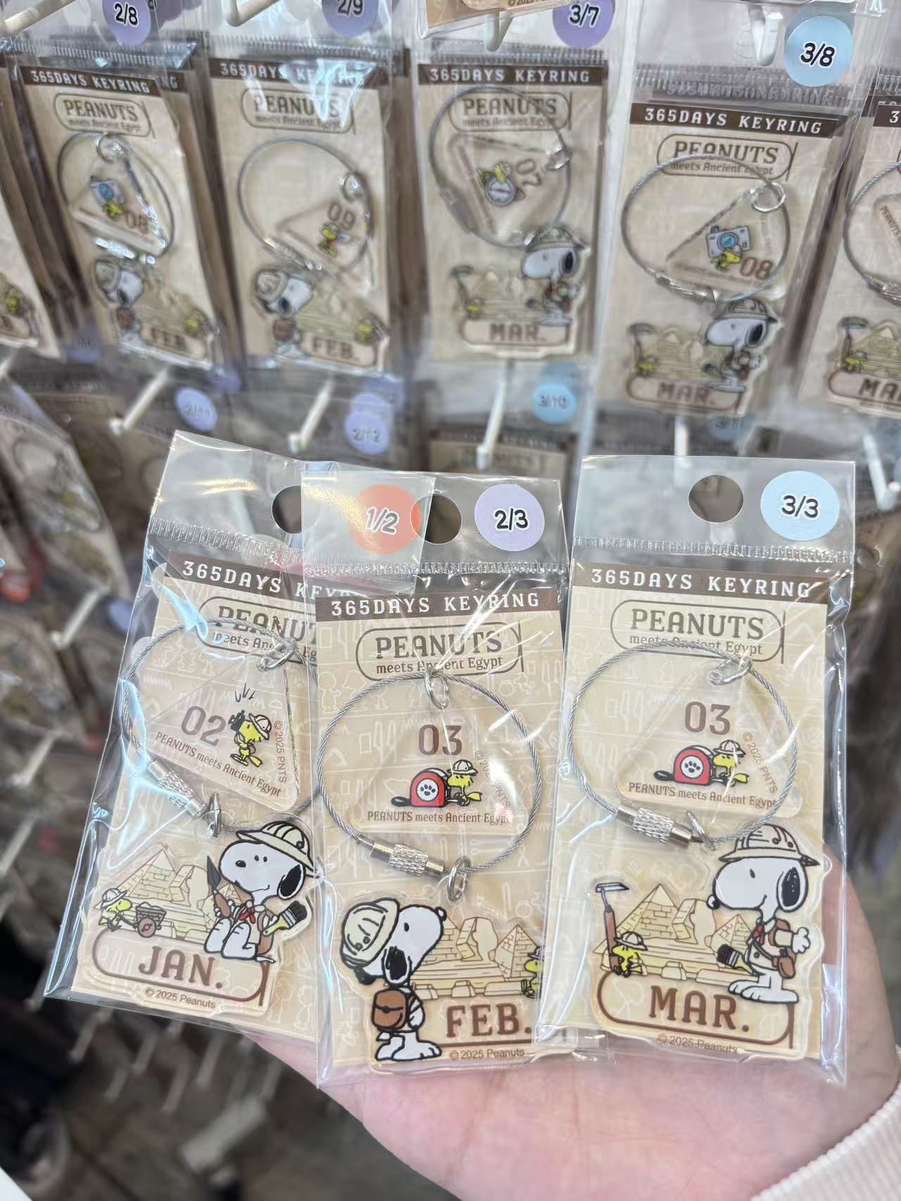 dcf27bf8f21acad1e635b10aaff651c2