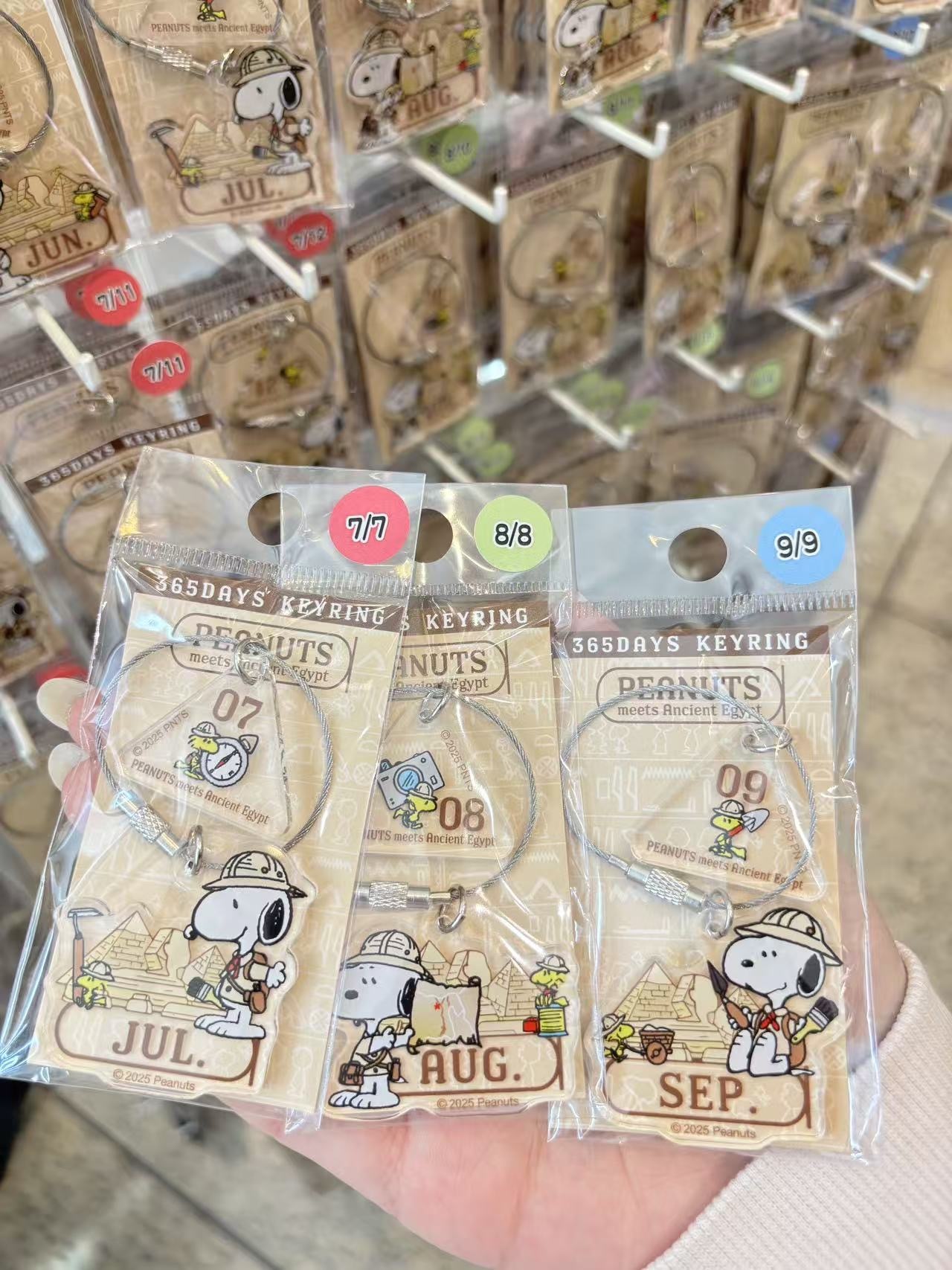 f0fd59849cbb3eb34b39c273c463328a