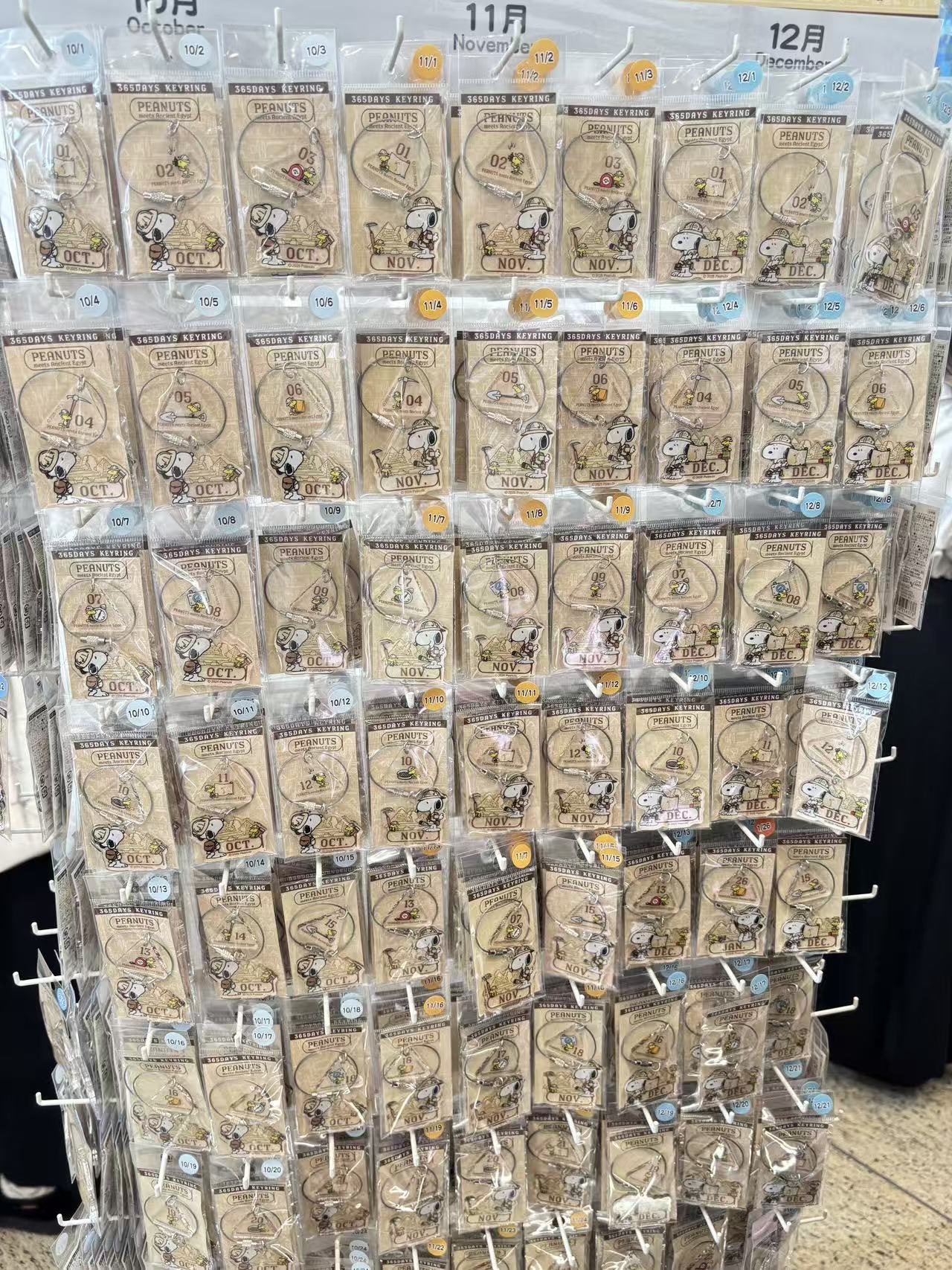 19cd9cf278a1d7438739e53822b559c0