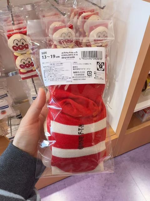 705