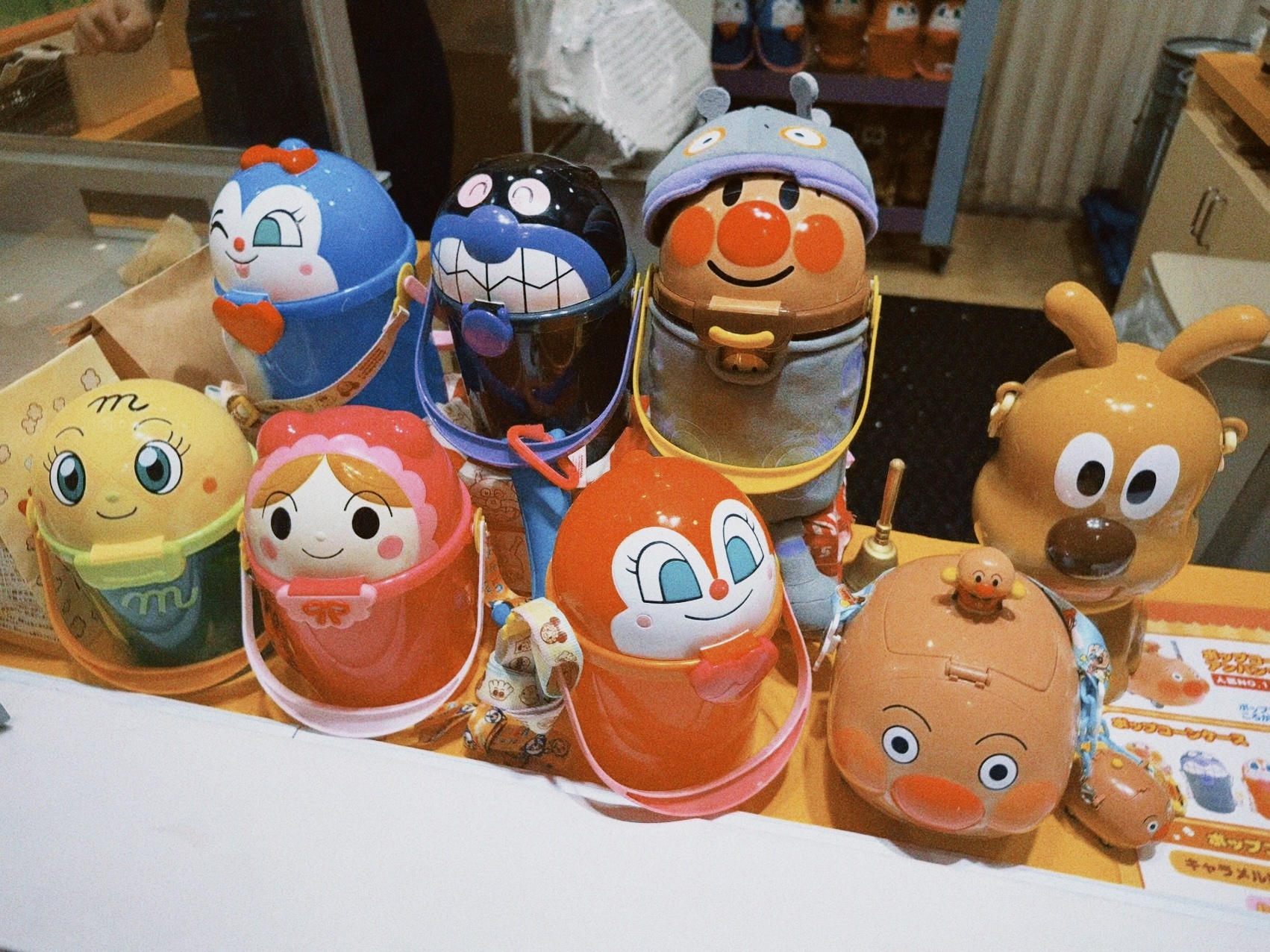 classicu 2026-03-28 1637491B467CA7F6C8