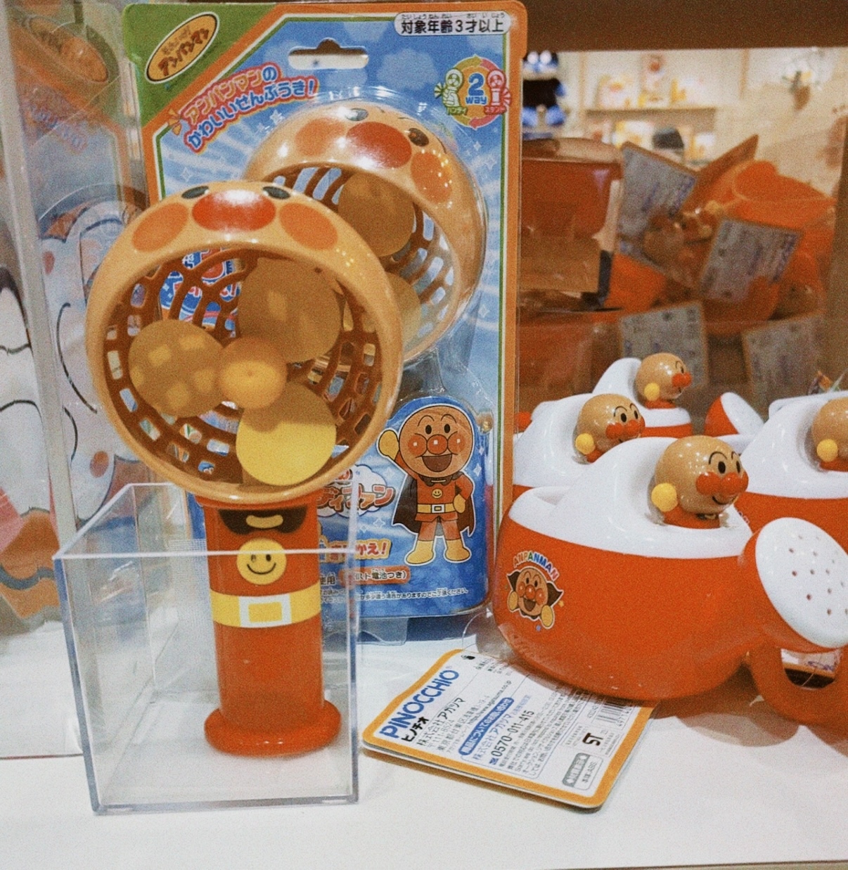 classicu 2026-03-29 1129022D8FBC0326B4