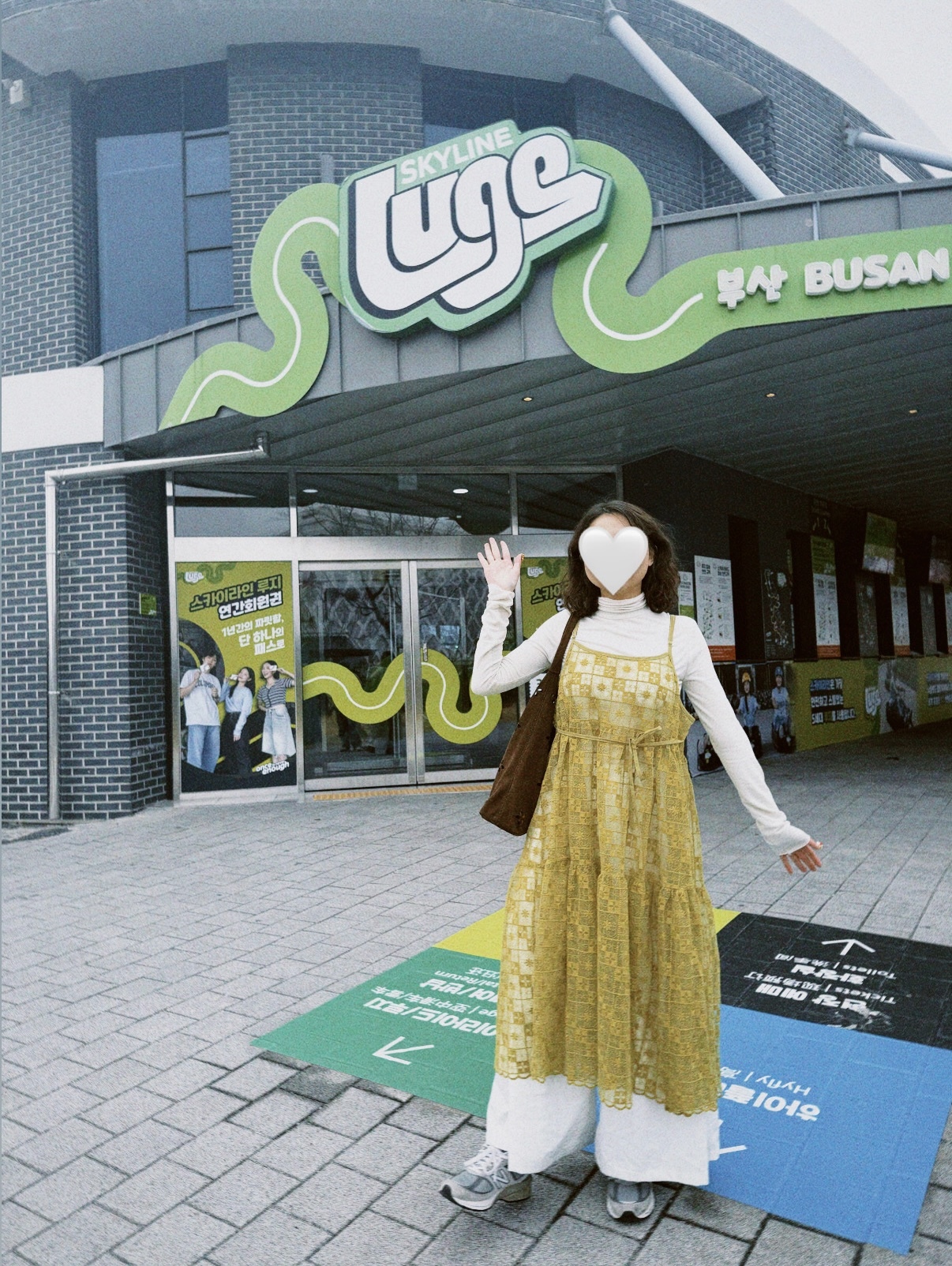 8C5FAA00-2D78-4E2D-855B-8B4A2FA11021