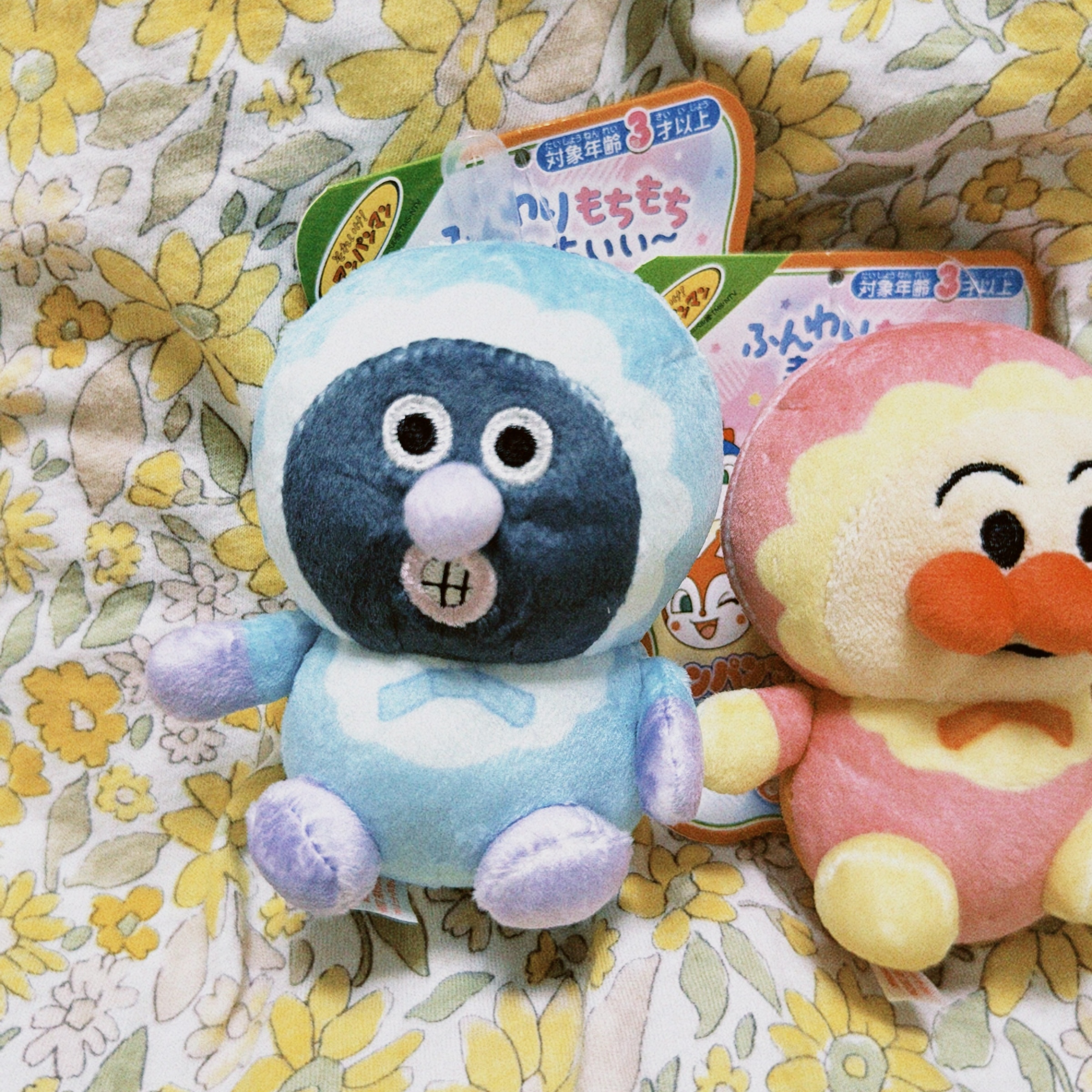 classicu 2026-03-29 174444C363E700E3FC