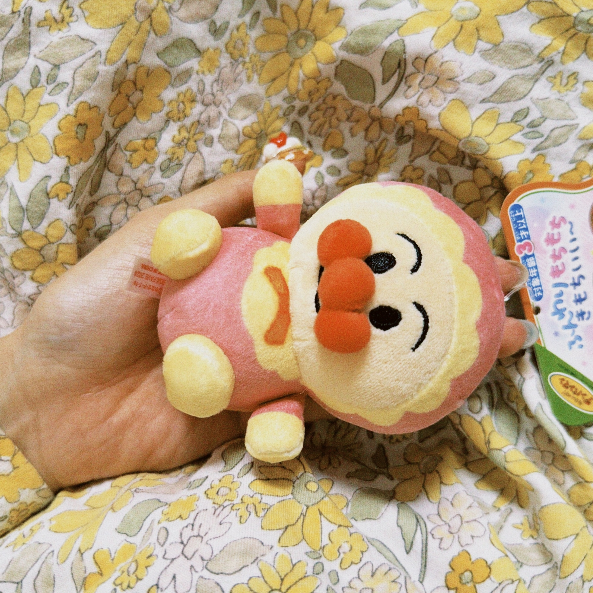 classicu 2026-03-29 17451146EE5BEE7129