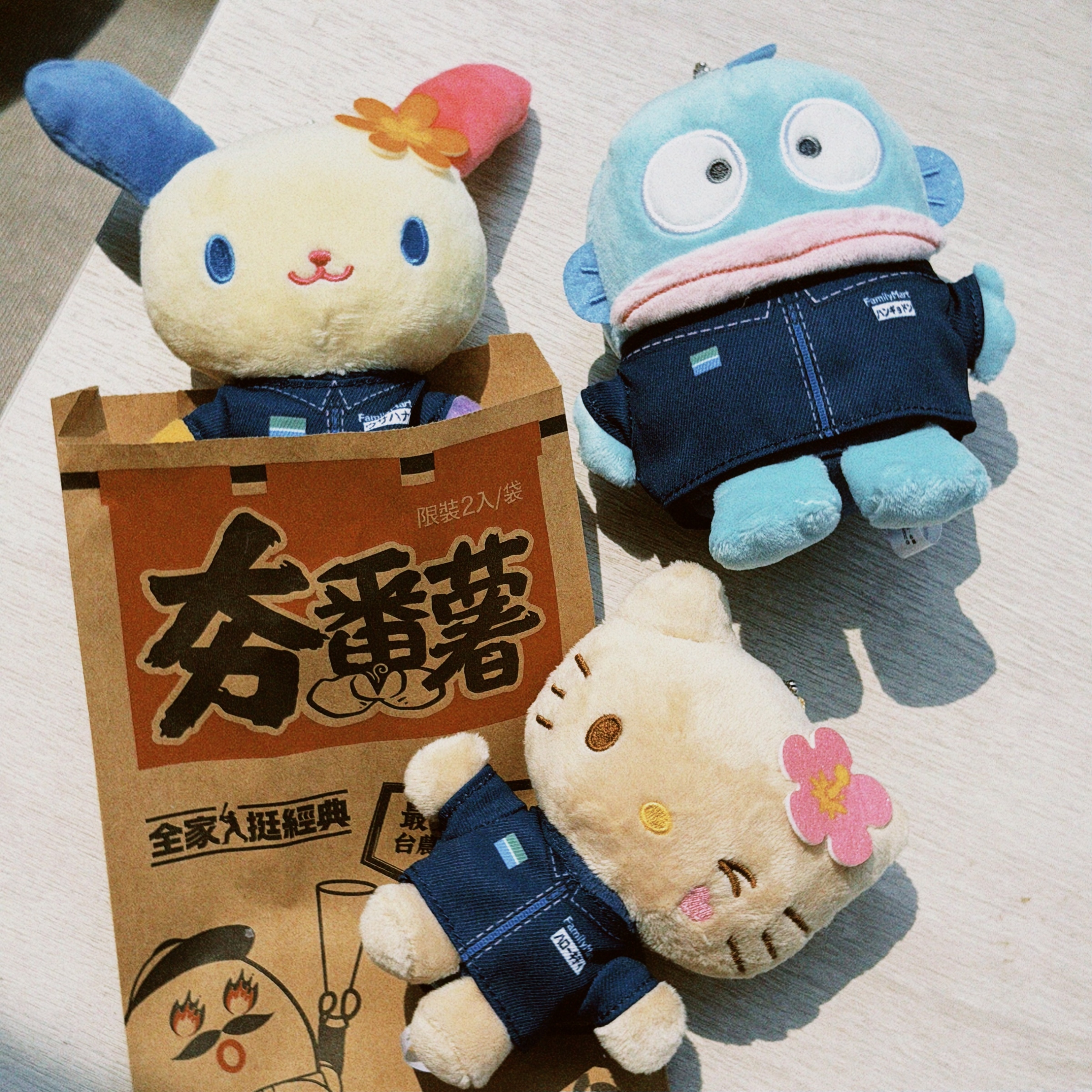 classicu 2026-03-31 1237173B0725249ACF