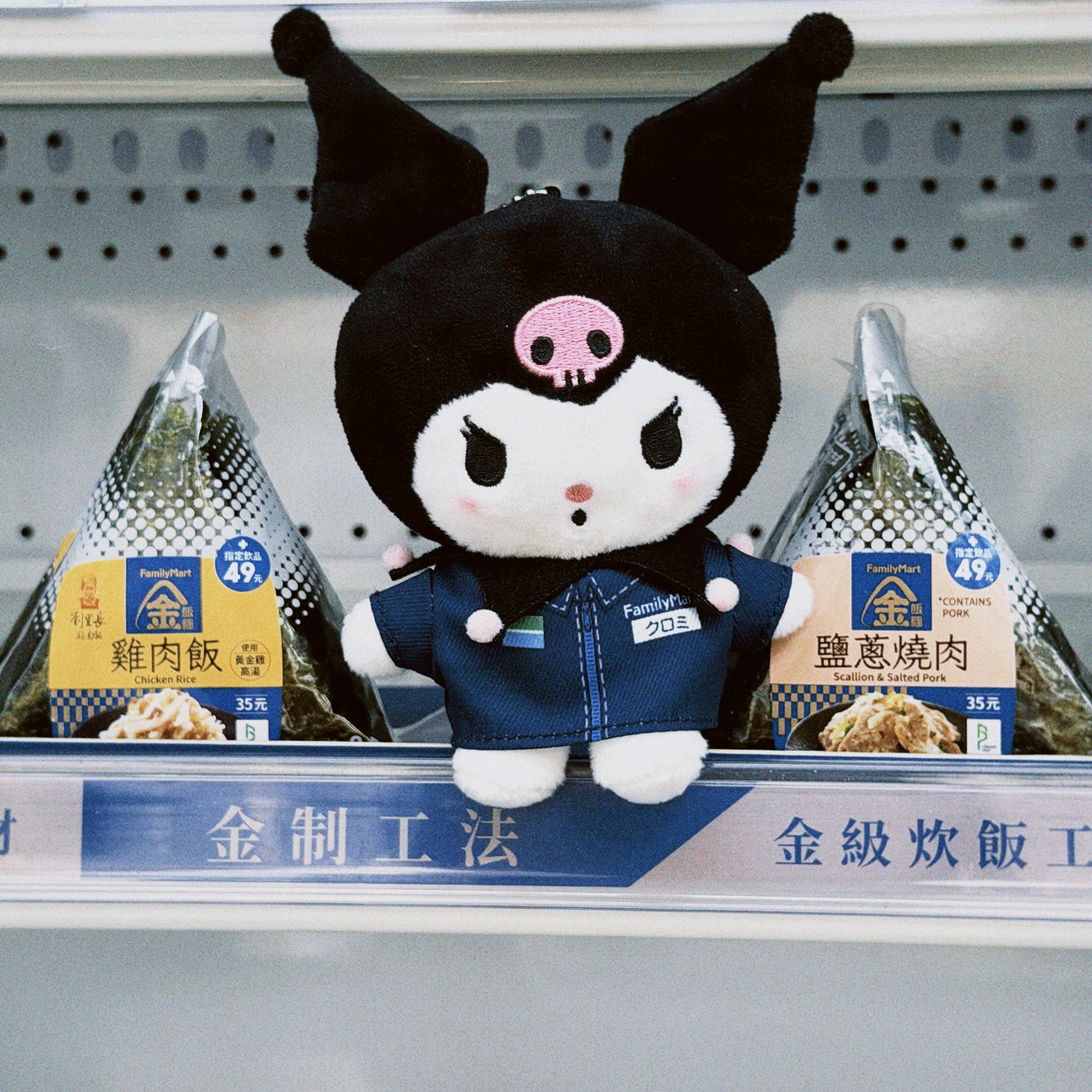 classicu 2026-03-31 12310177AC61D7C438