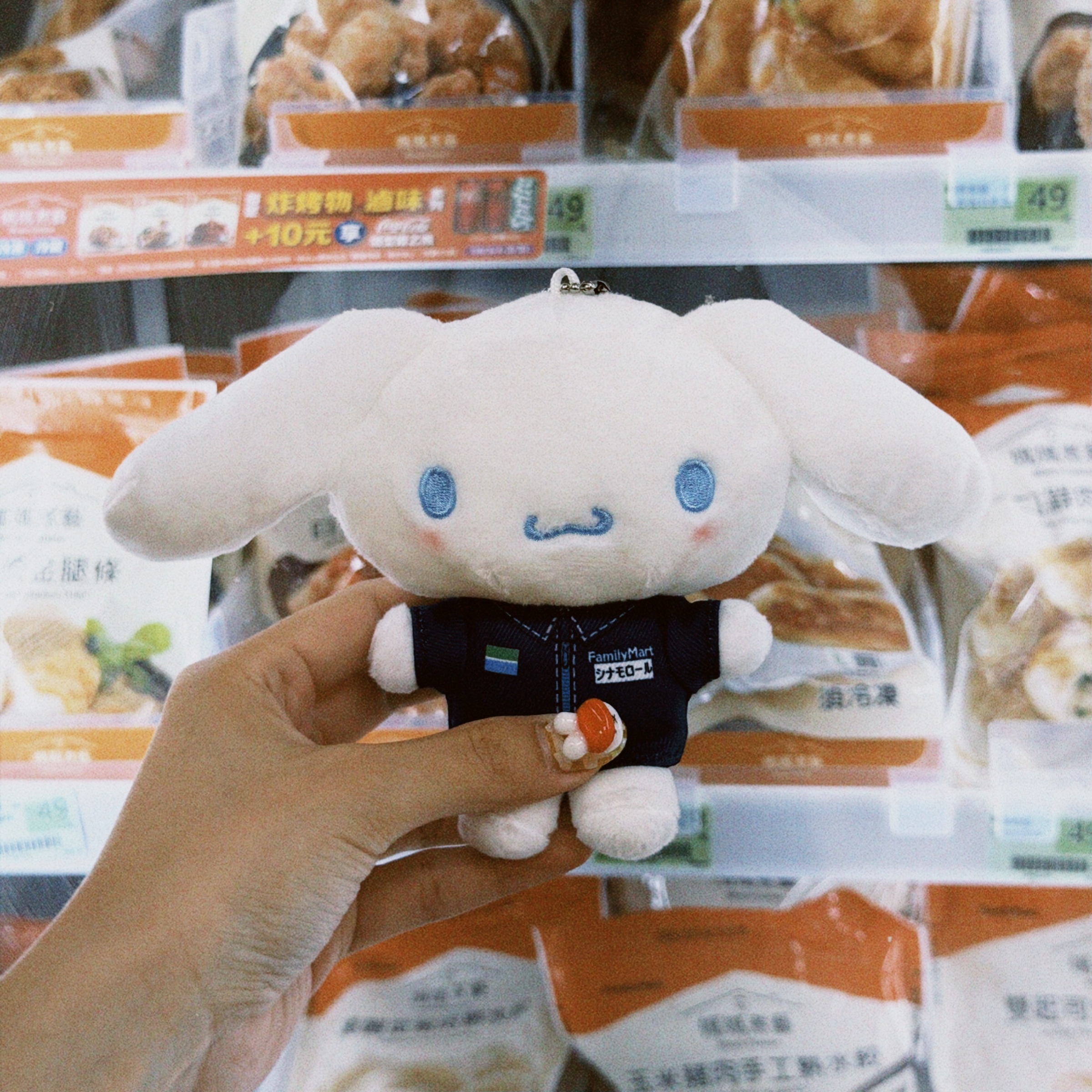 classicu 2026-03-31 123101FB0587DC1694