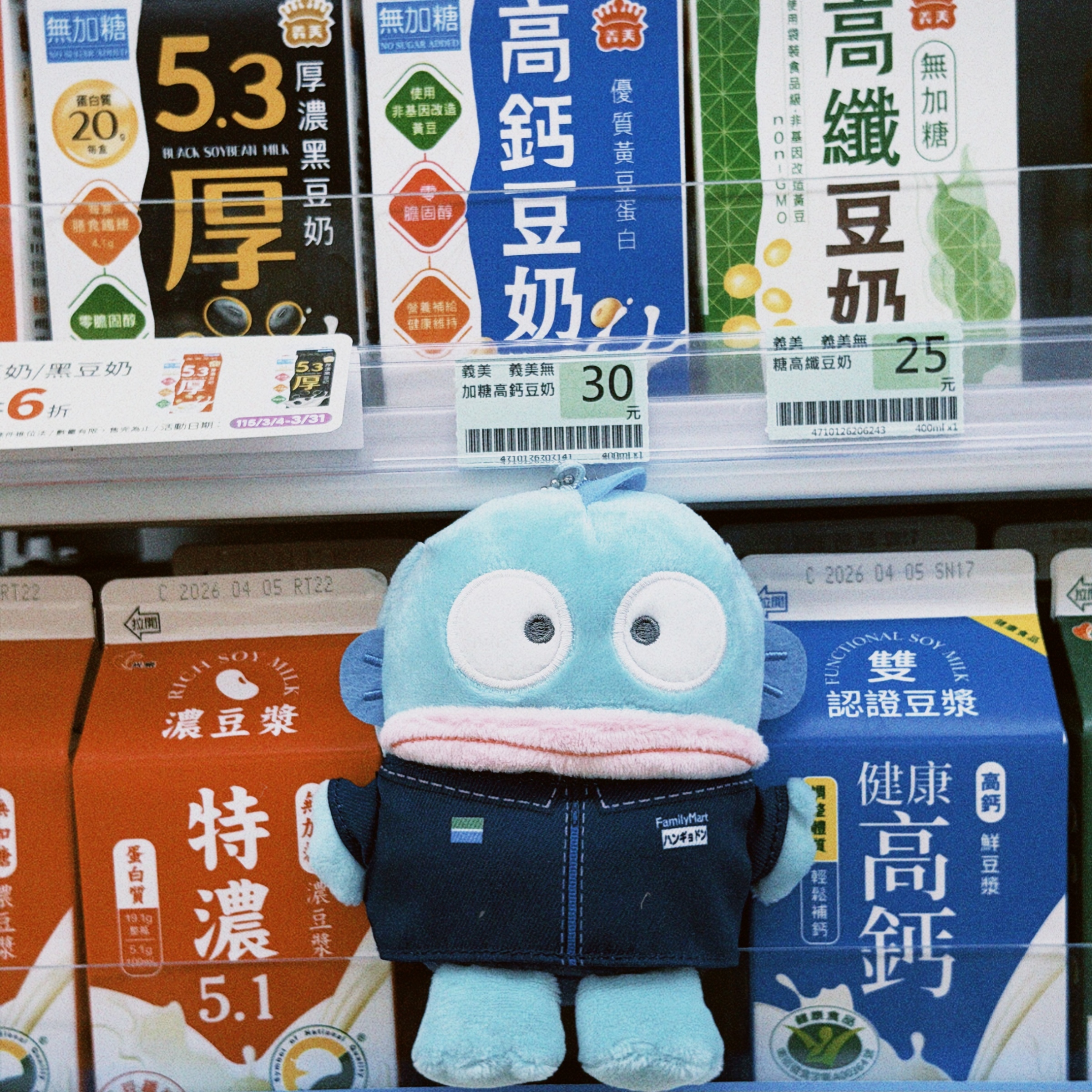 classicu 2026-03-31 123101ABCB513FA81A