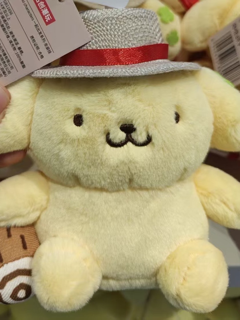 7fa33f98c11f76ea2c9375e049fdfc81