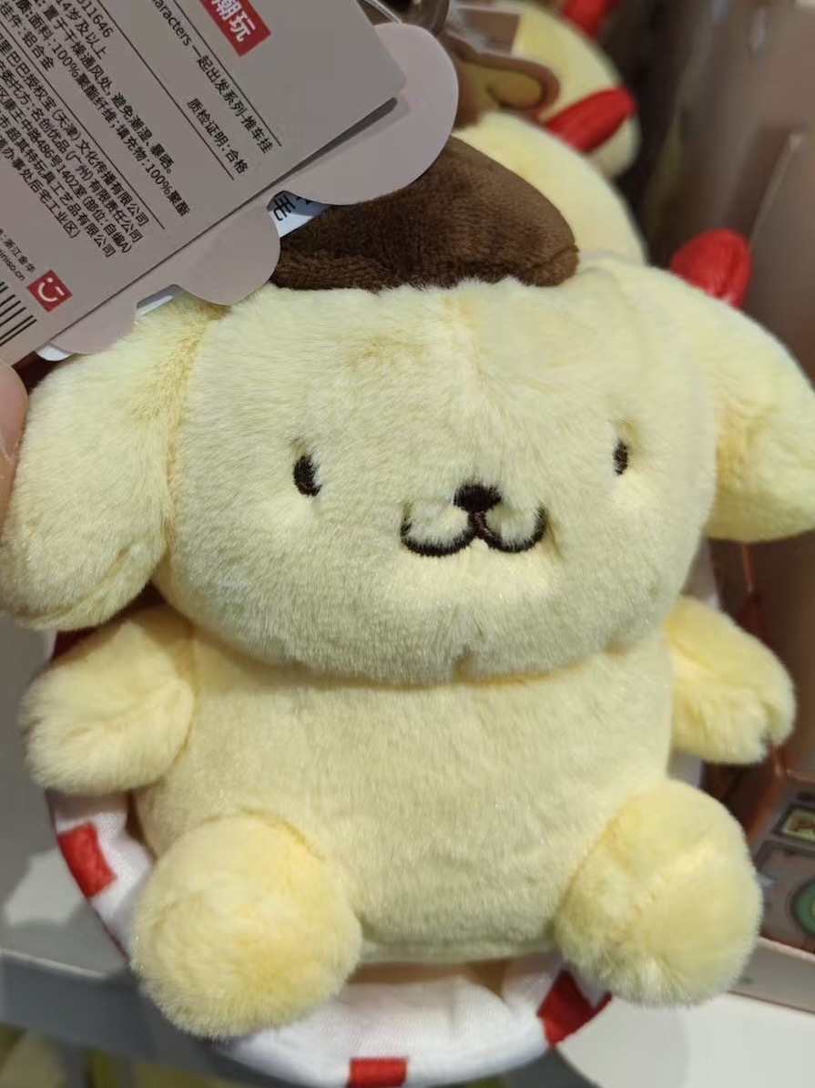 41761768a17f035d7d76f1737771e7f6