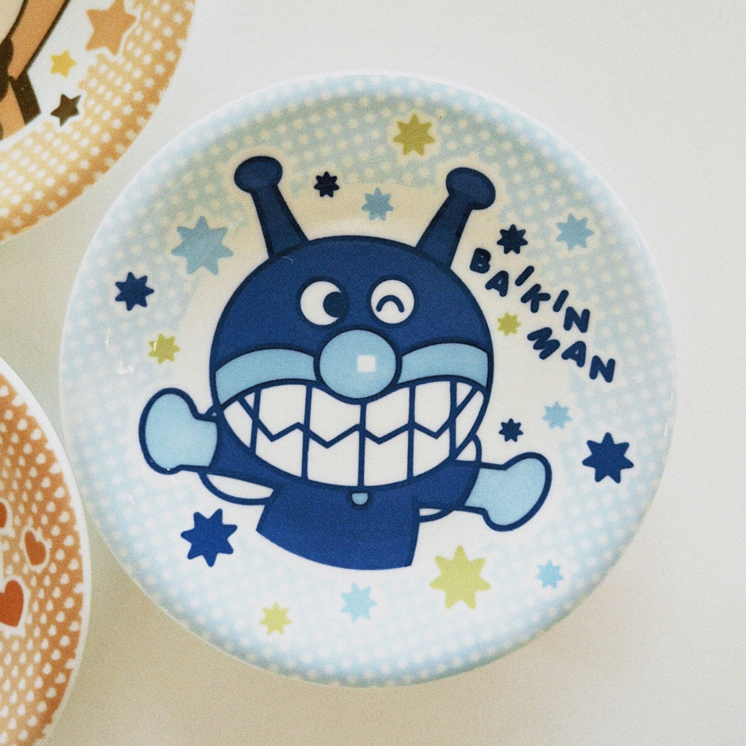 classicu 2025-10-21 164141.235