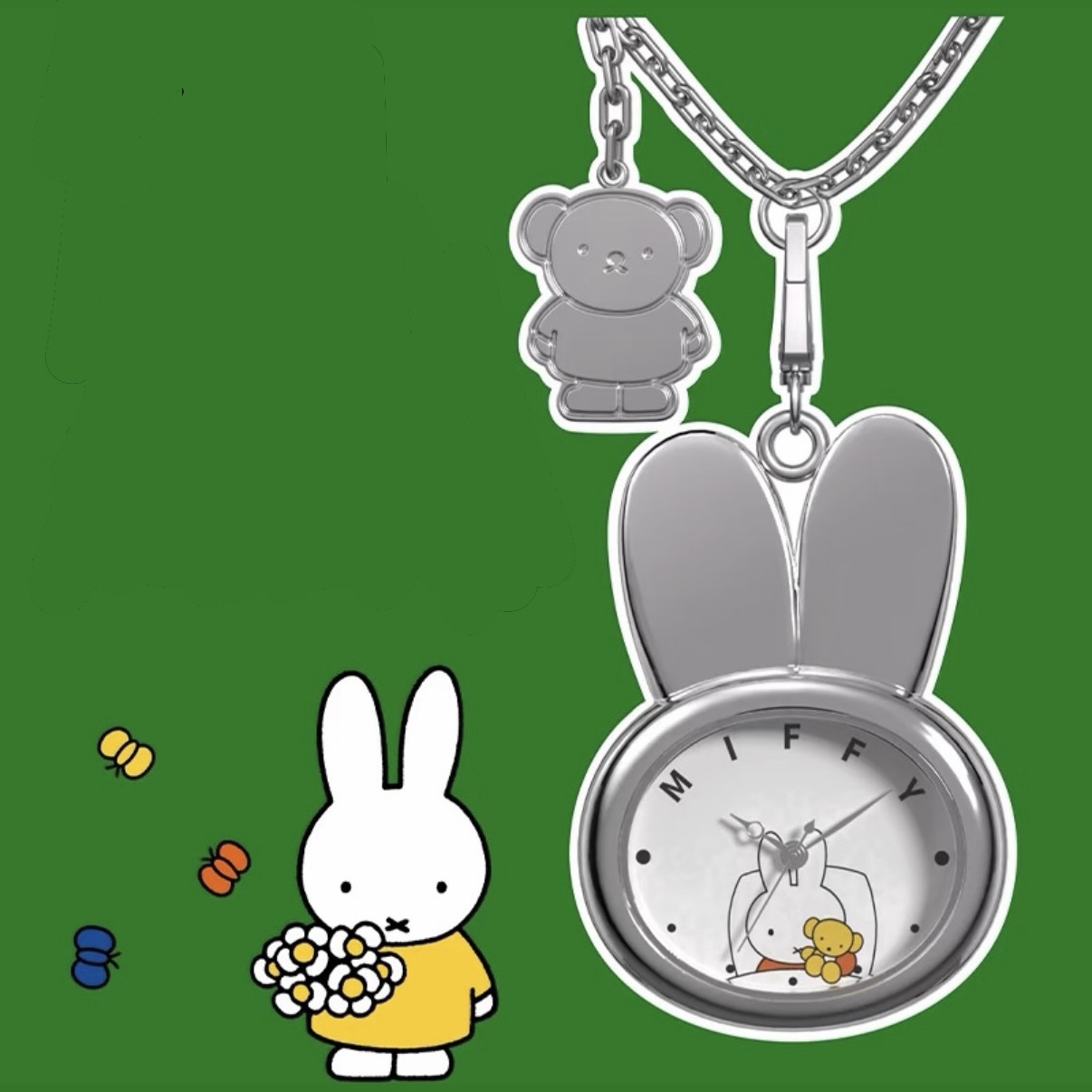 1DC88106-F931-4934-9998-DBA39DC7A594