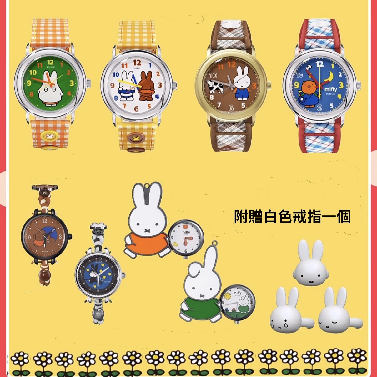 90F8D637-0BAC-4EFC-8F37-8CA5F64FBEC3