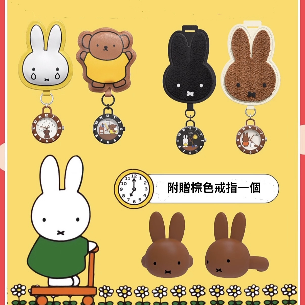 92C80855-3104-4A23-9D3A-1ABE8AAE092D