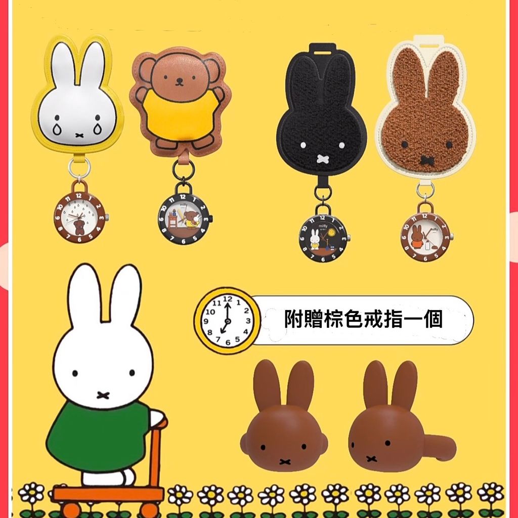 92C80855-3104-4A23-9D3A-1ABE8AAE092D