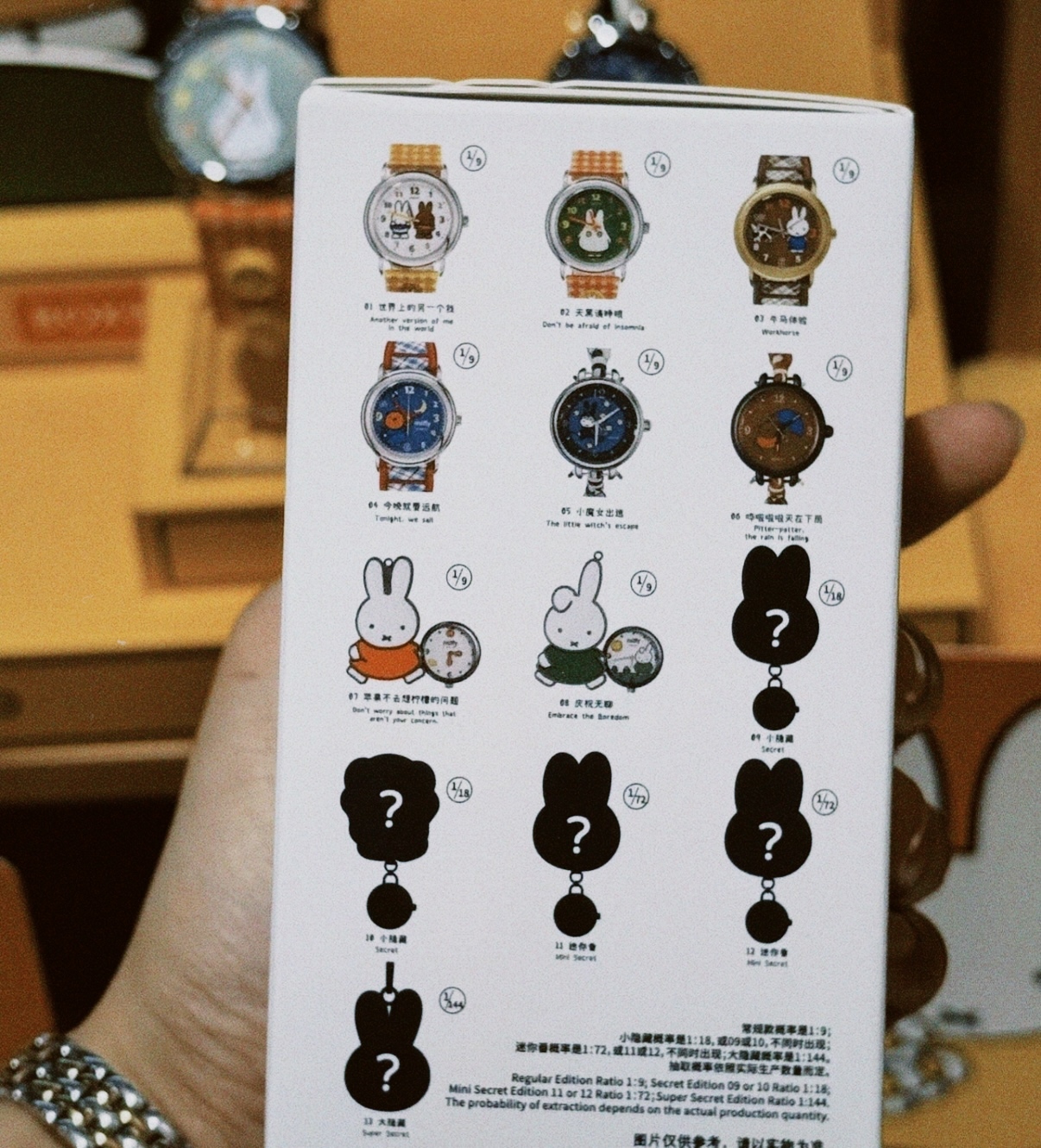 classicu 2026-04-03 1448004DA94B1F106E