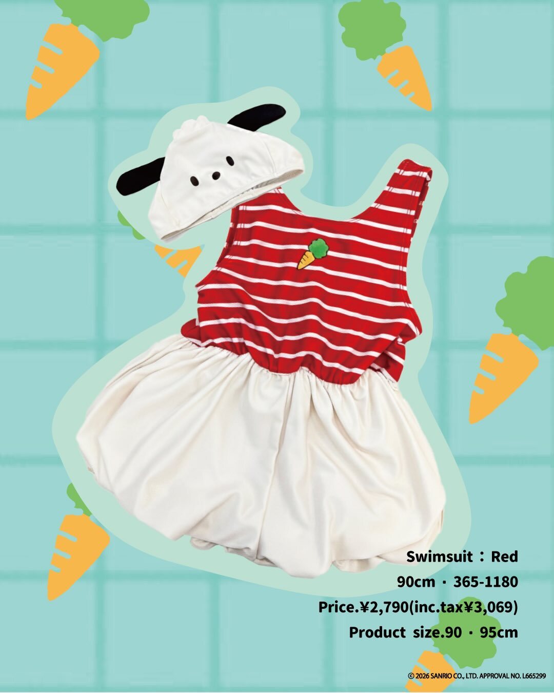 daa0d71f8c3c2d6d8df935ad3904d782