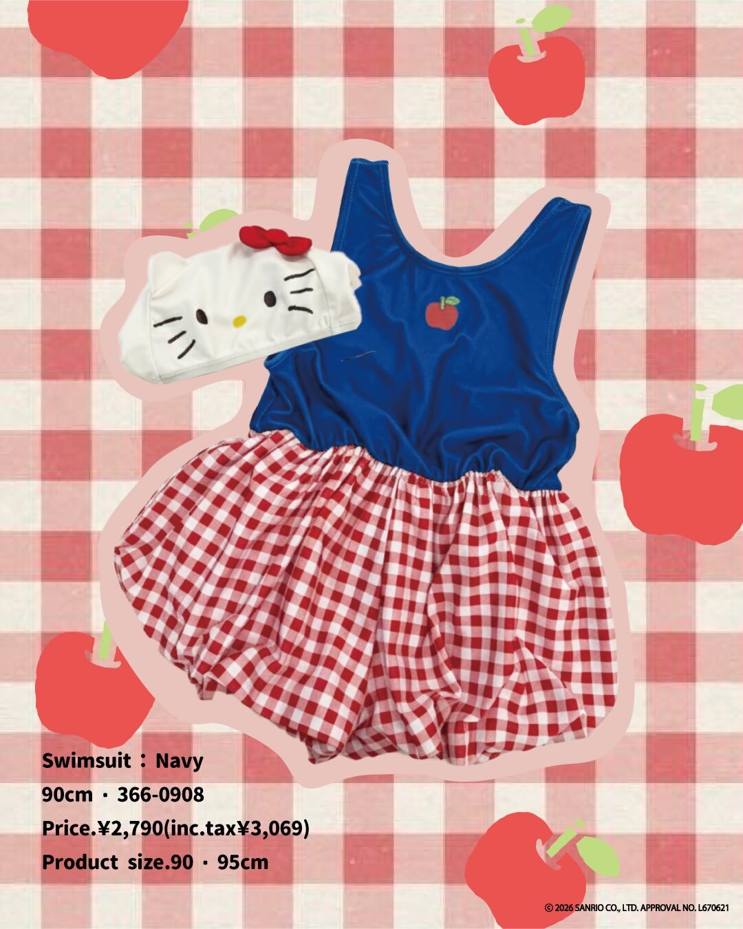 4acad61f30e435e6d93677126c11ef73