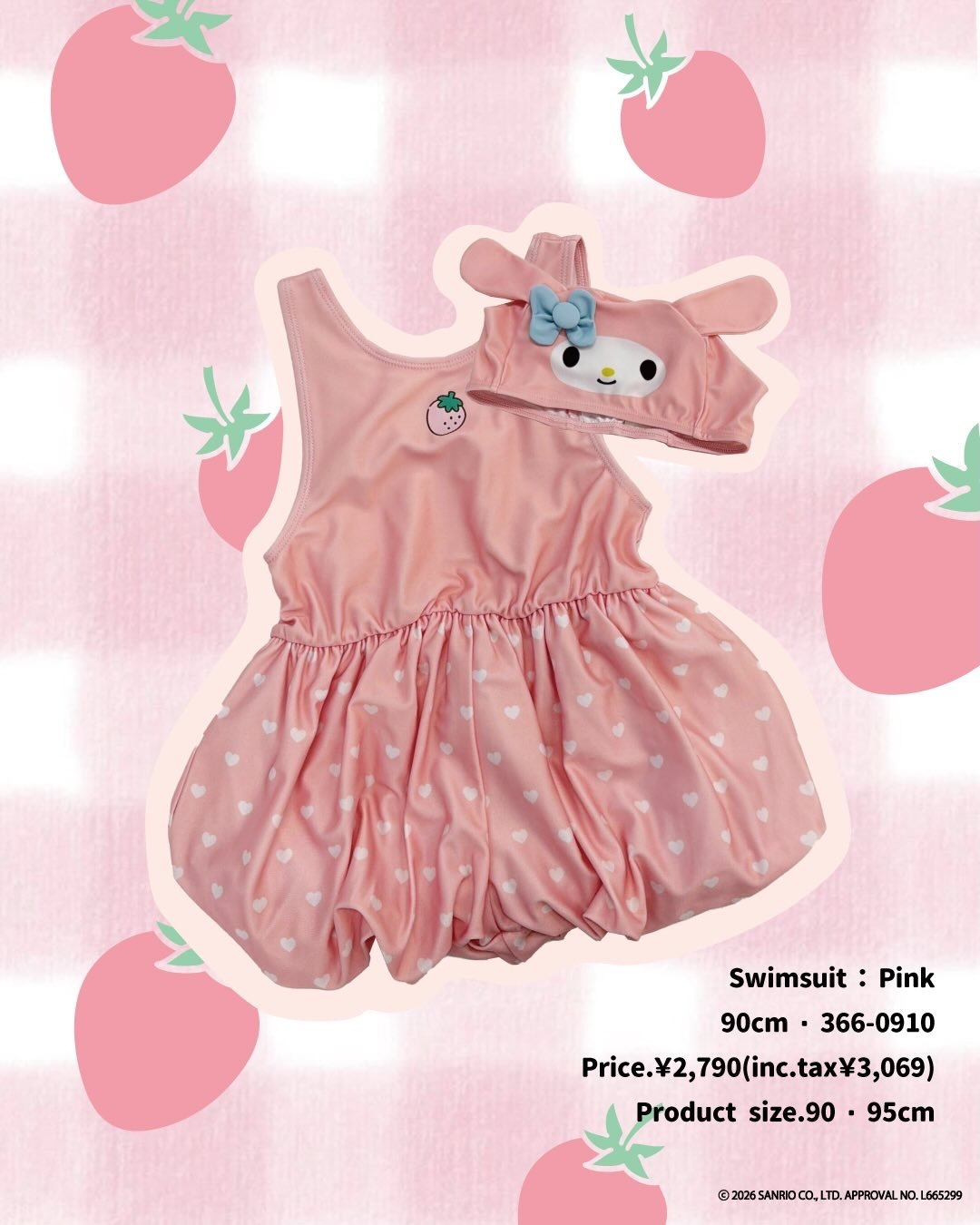 de9db349c8635b2506f42e27bfc73c96