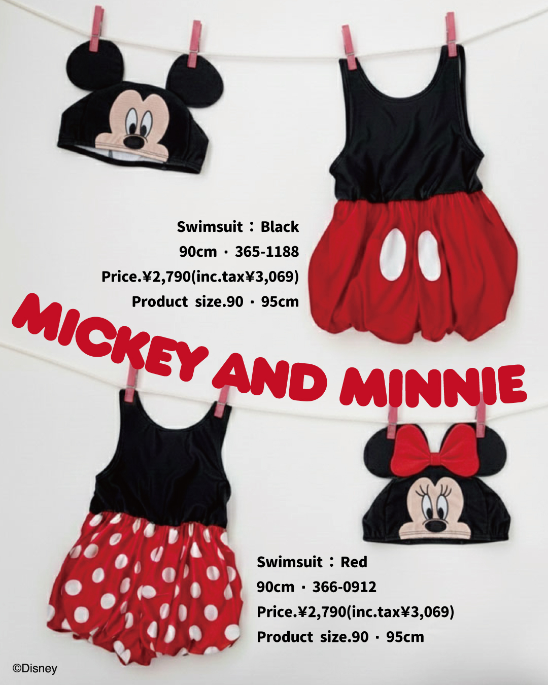 da03c48bfa06f3e6b0003c0a39b27b39